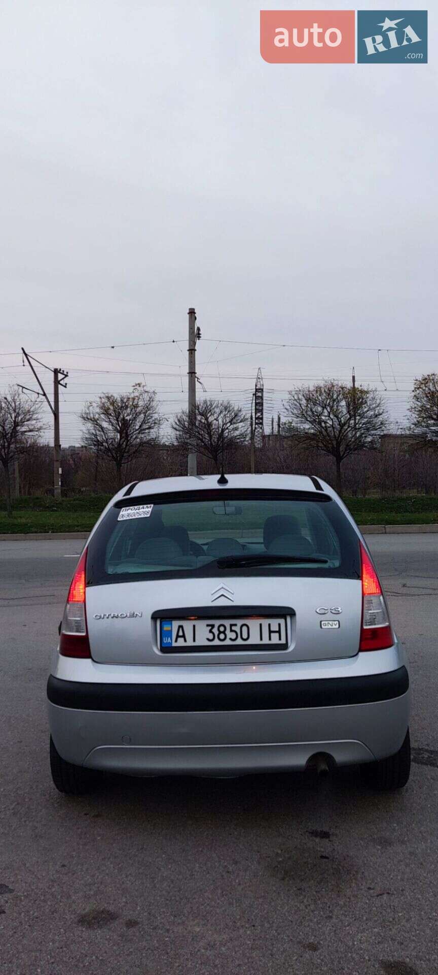 Citroen C3 2008 VIN VF7FCKFVC28943181 фото оголошення 10 з 10