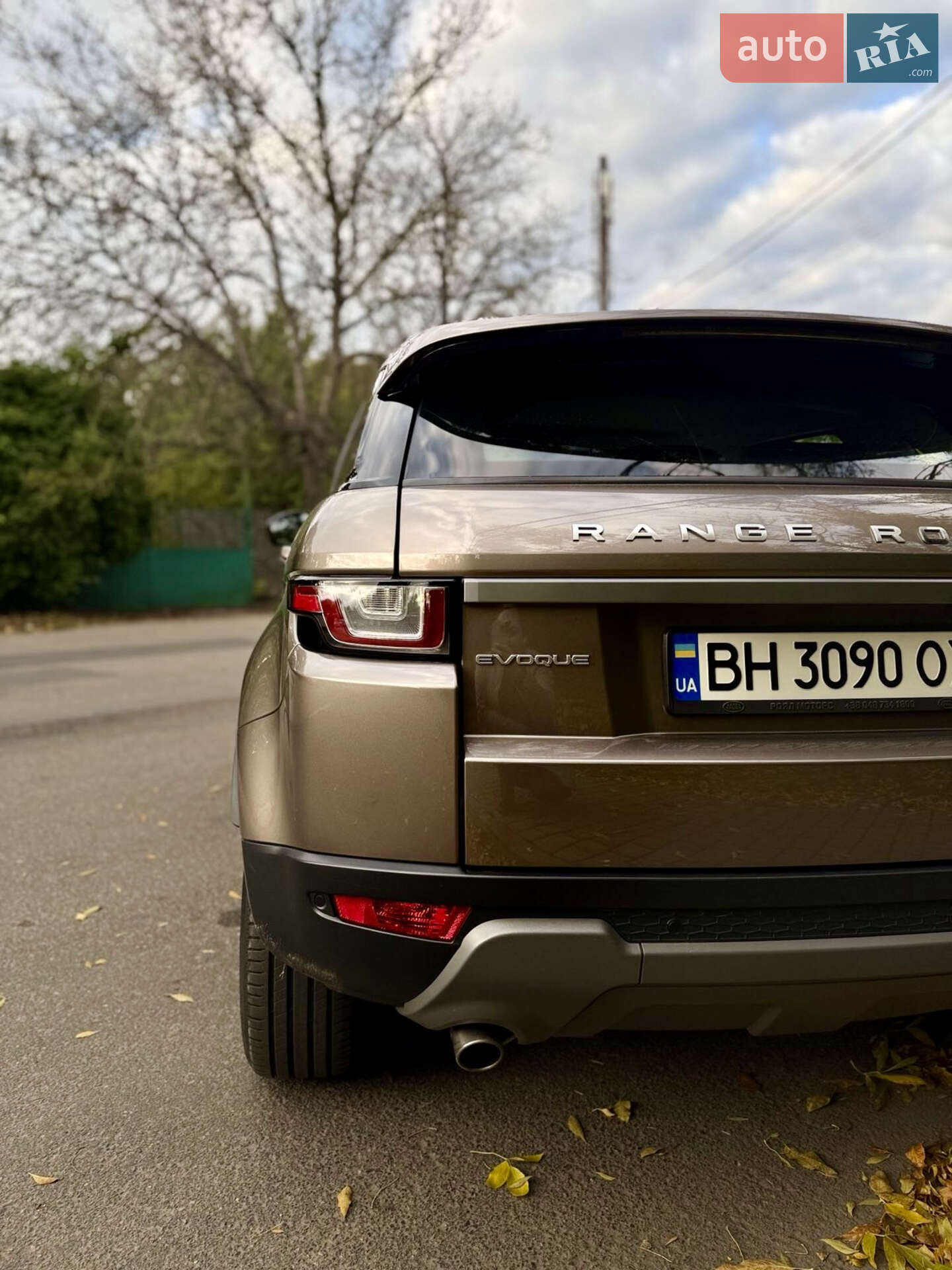 Land Rover Range Rover Evoque 2017 VIN SALVA2BN8HH247764 фото оголошення 7 з 21