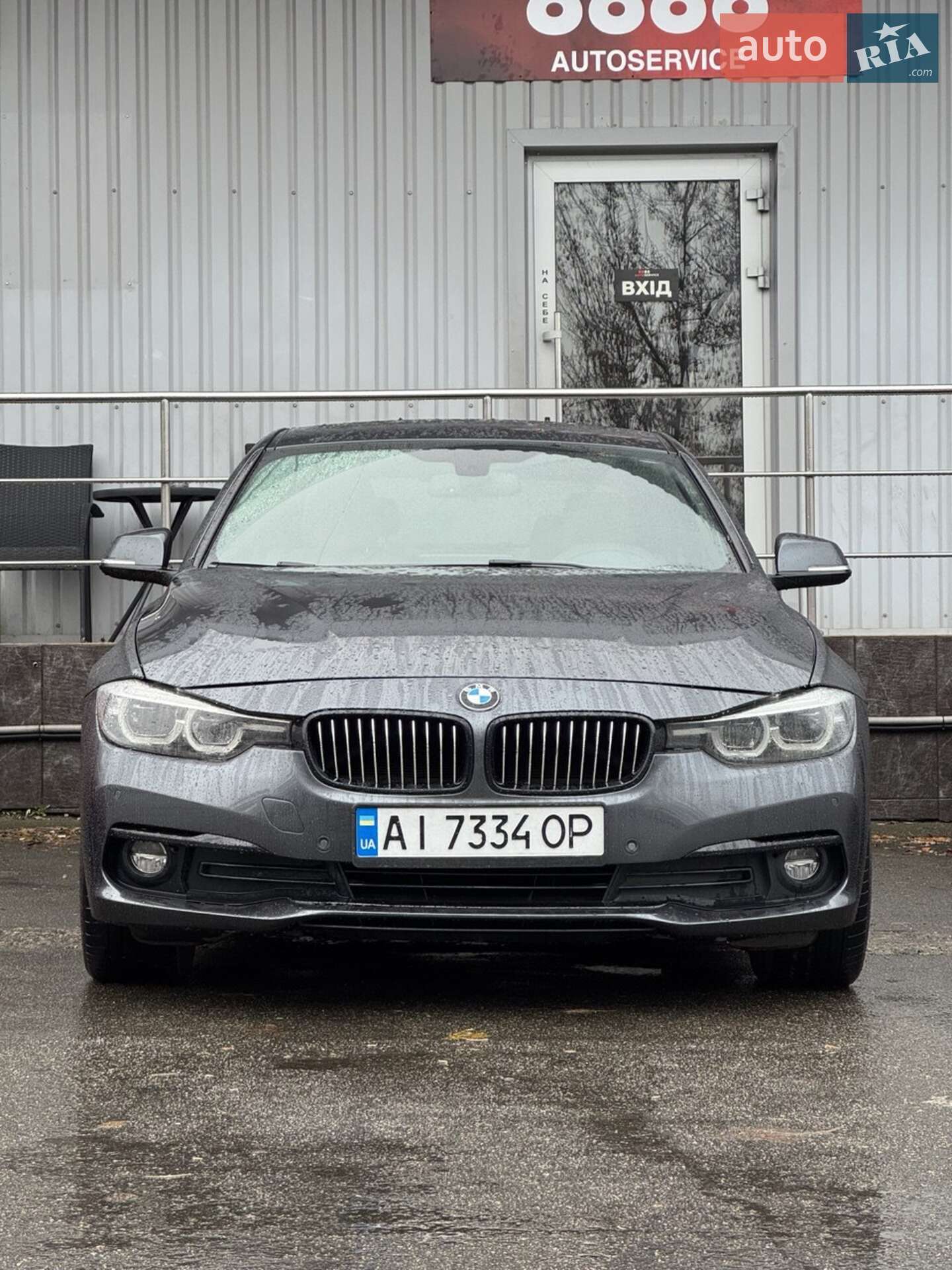 BMW 3 Series 2017 VIN WBA8D9C55HK677545 фото оголошення 3 з 24