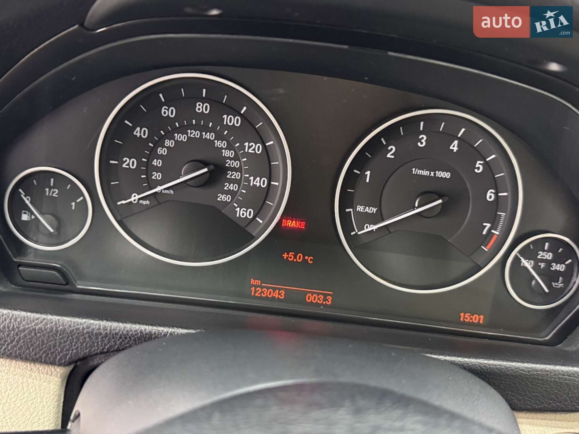 BMW 3 Series 2017 VIN WBA8D9C55HK677545 фото оголошення 15 з 24