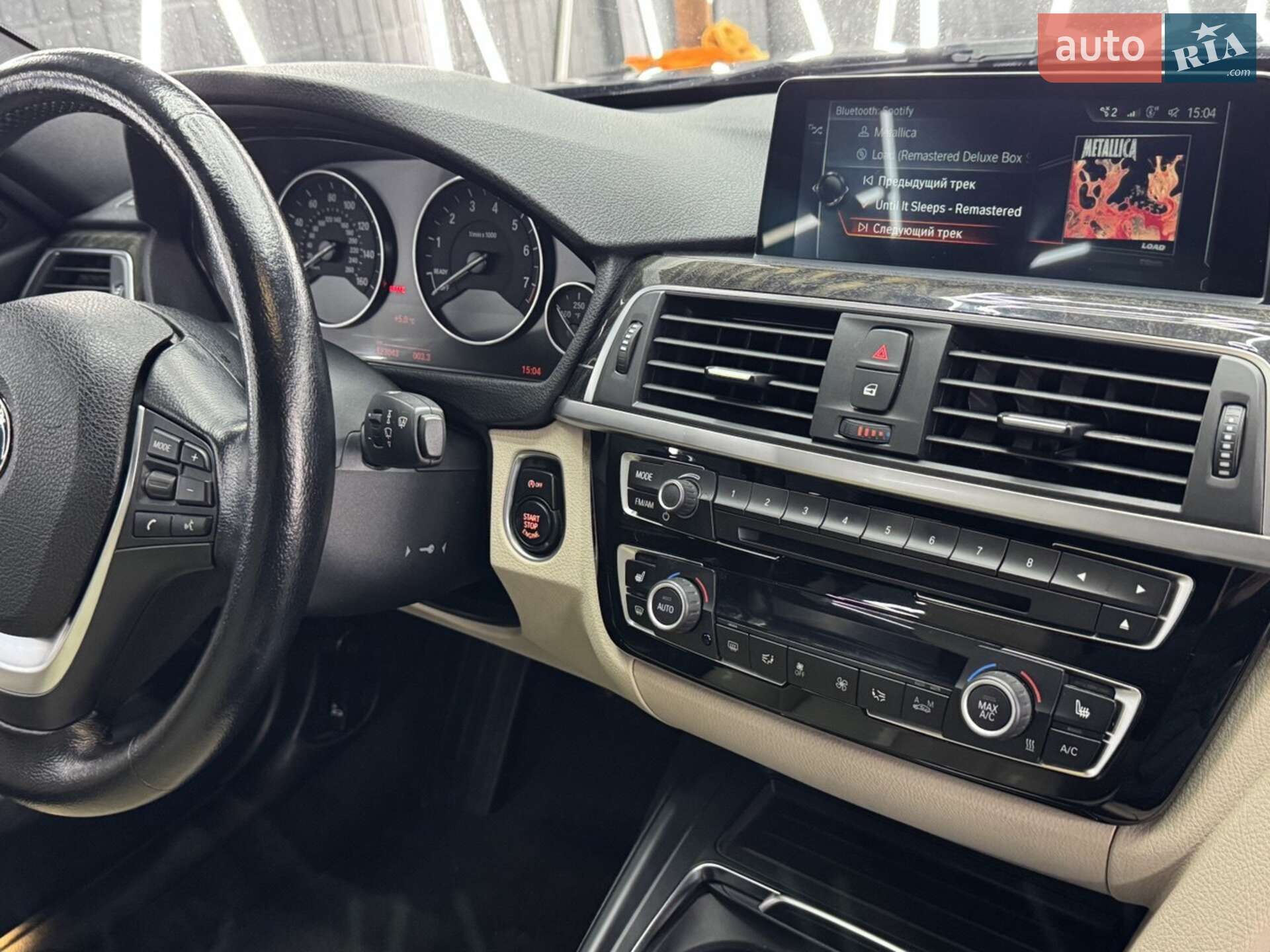 BMW 3 Series 2017 VIN WBA8D9C55HK677545 фото оголошення 18 з 24