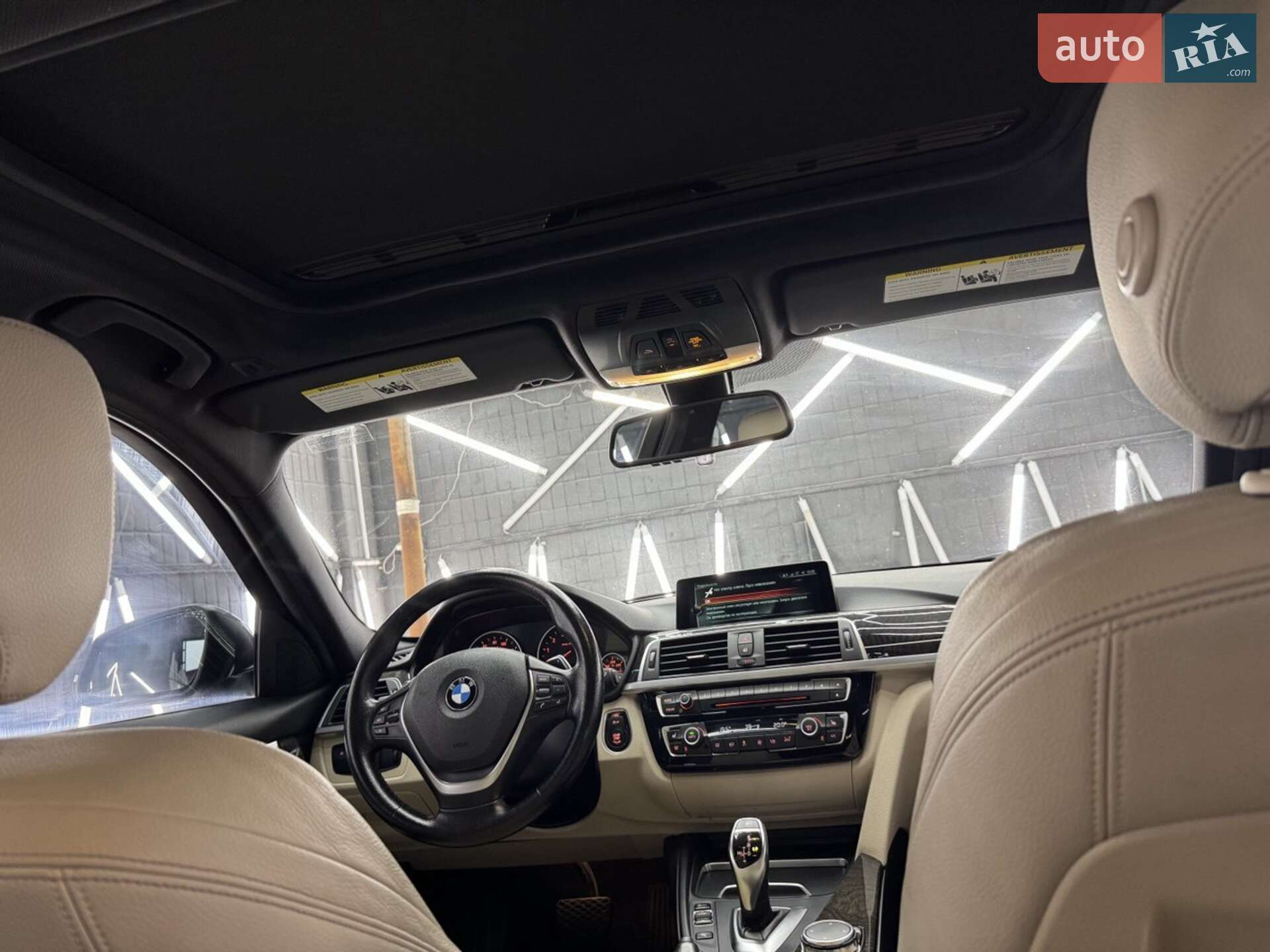 BMW 3 Series 2017 VIN WBA8D9C55HK677545 фото оголошення 21 з 24