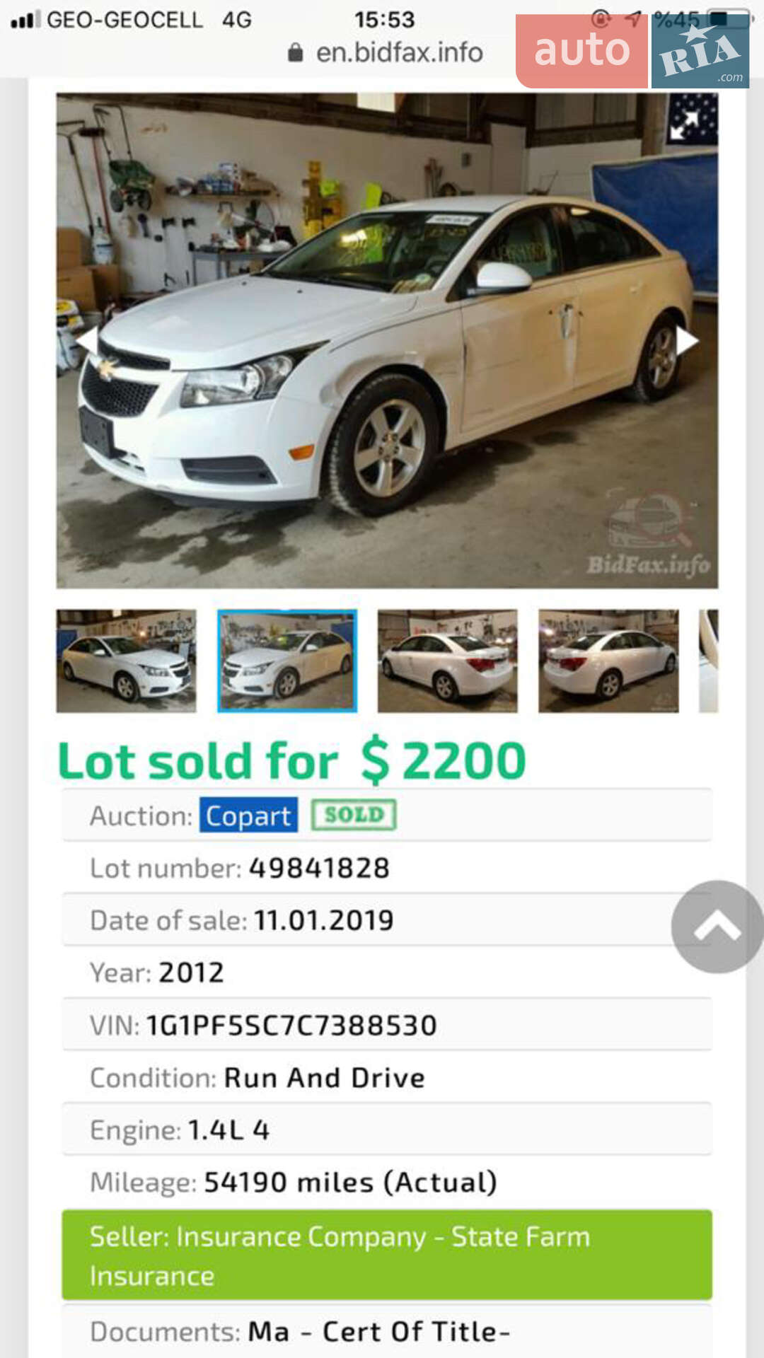 Chevrolet Cruze 2013 VIN Y89120020H0A13002 фото оголошення 12 з 12