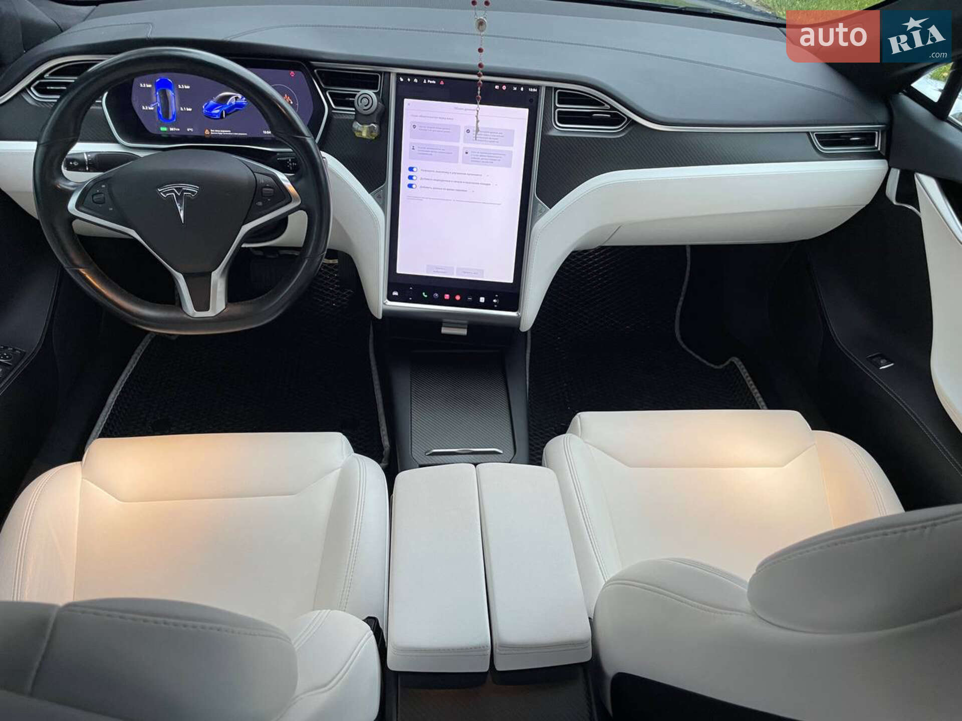 Tesla Model S 2017 VIN 5YJSA1E29HF198001 фото оголошення 16 з 22
