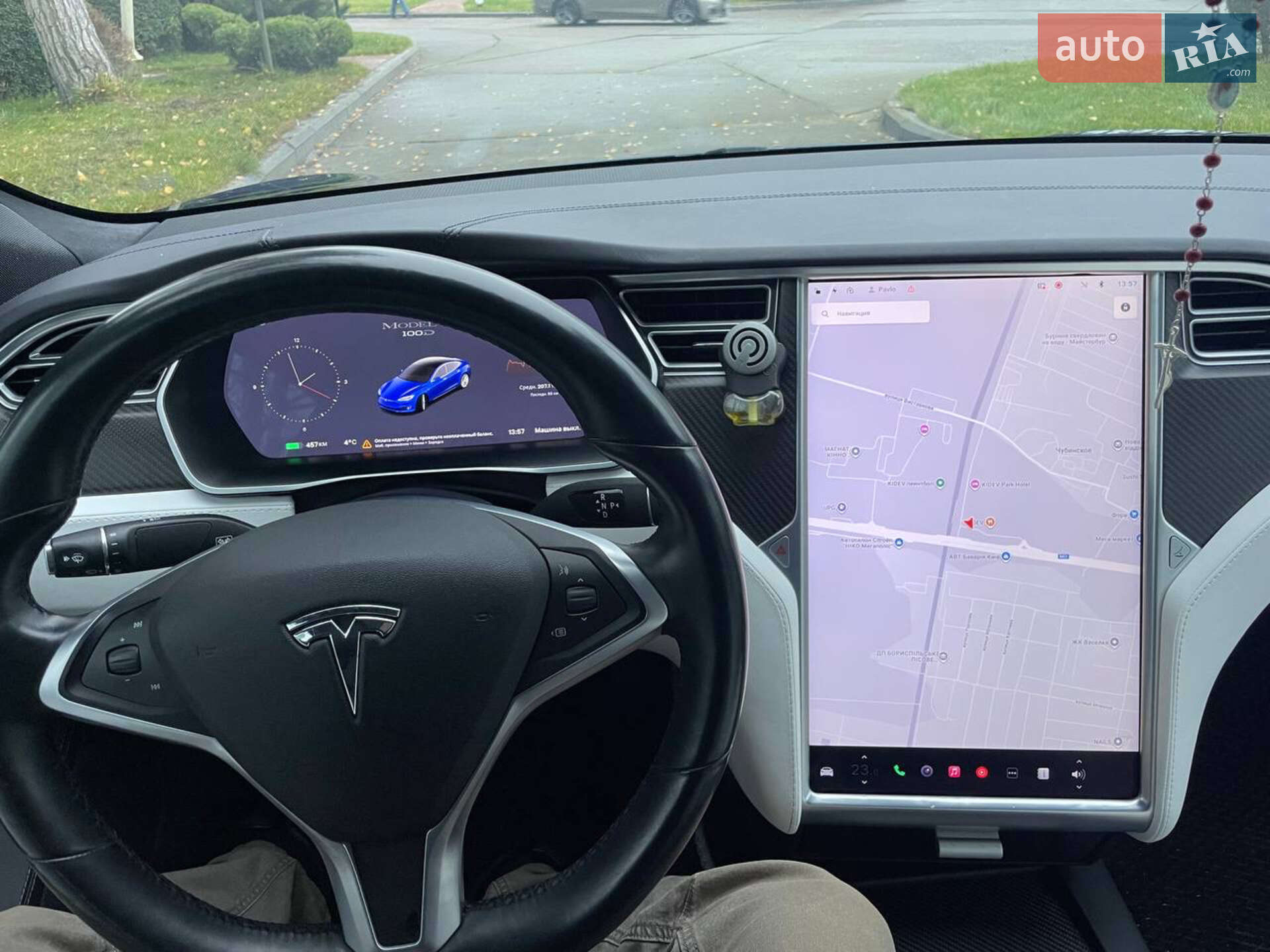 Tesla Model S 2017 VIN 5YJSA1E29HF198001 фото оголошення 17 з 22