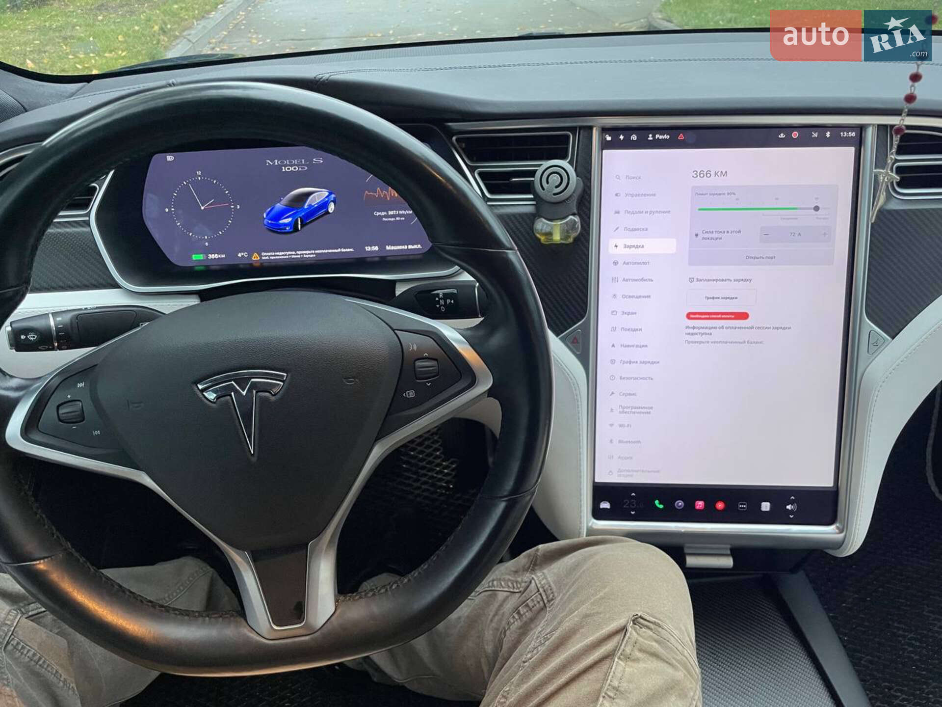 Tesla Model S 2017 VIN 5YJSA1E29HF198001 фото оголошення 20 з 22