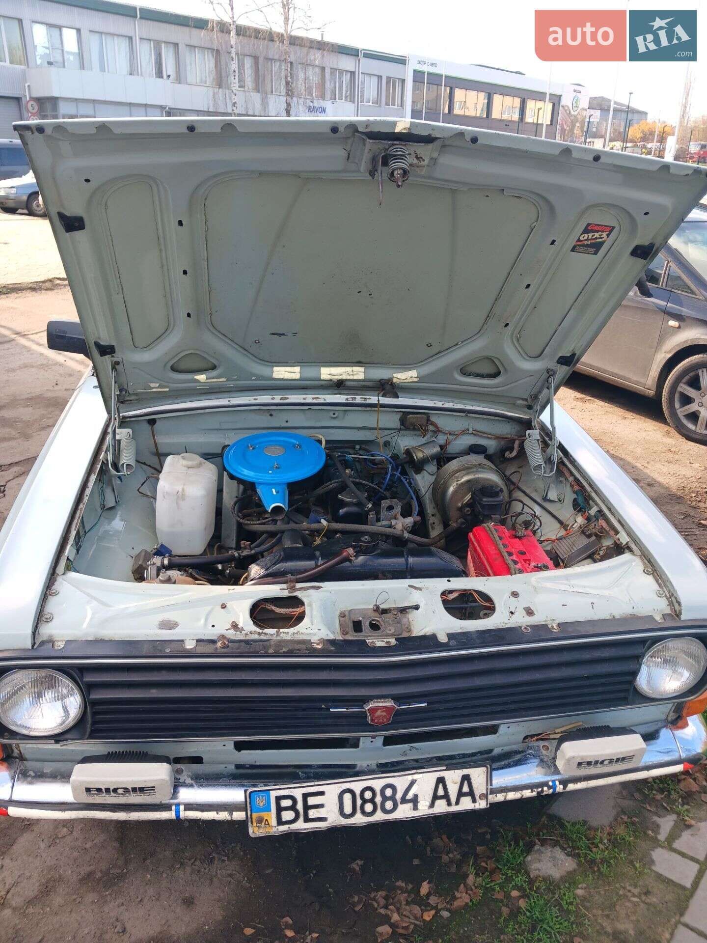 ГАЗ 24-10 Волга 1992 VIN XTH241000N1468498 фото оголошення 2 з 51