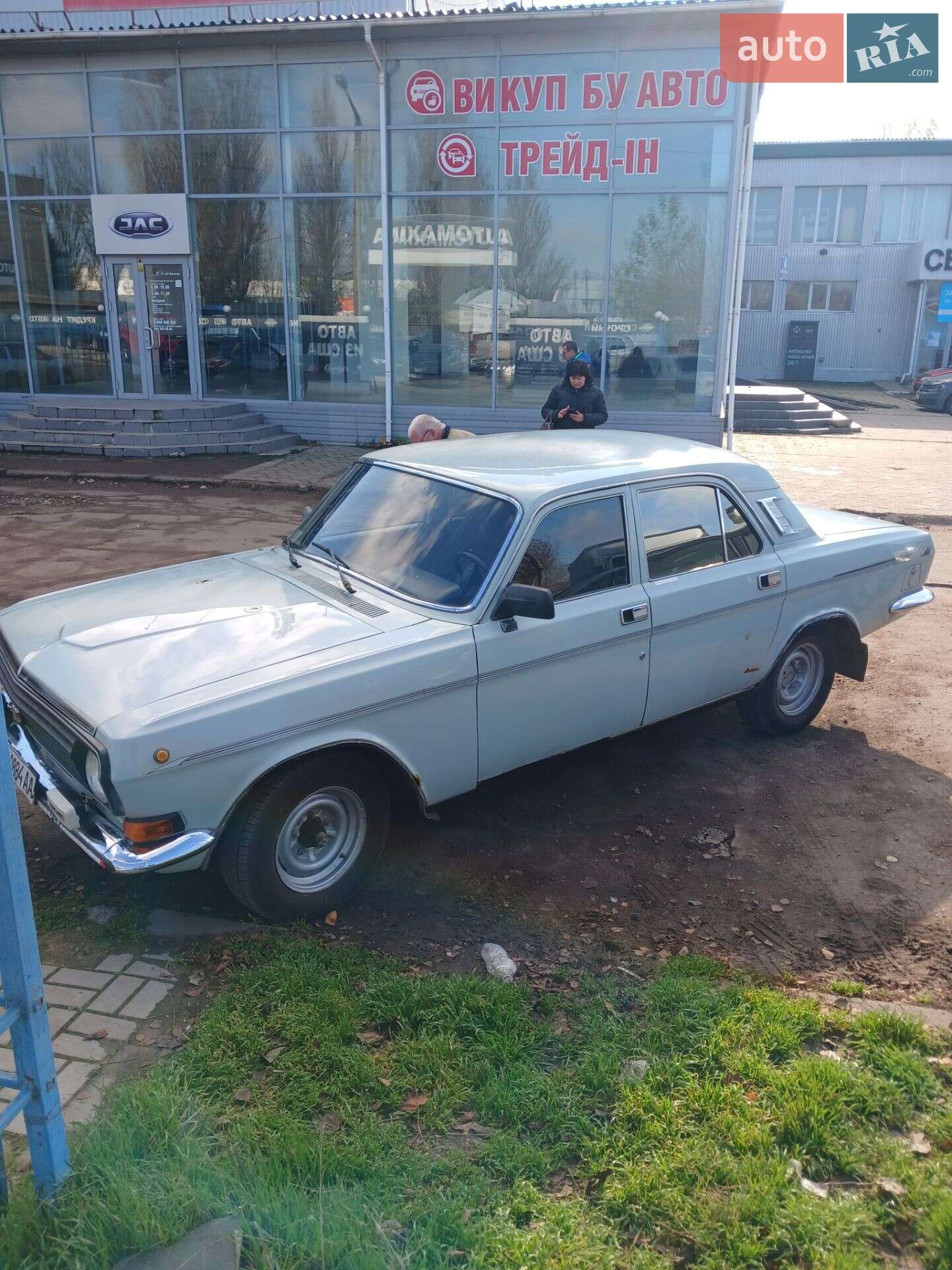 ГАЗ 24-10 Волга 1992 VIN XTH241000N1468498 фото оголошення 14 з 51