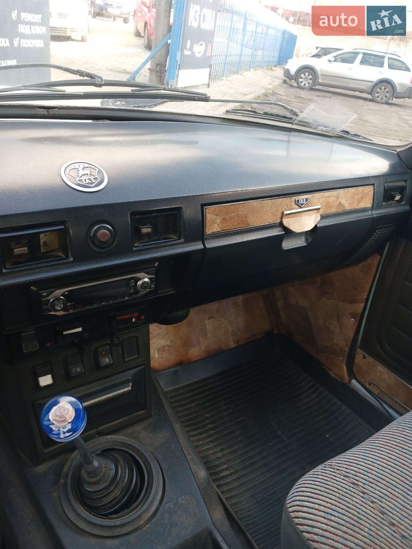 ГАЗ 24-10 Волга 1992 VIN XTH241000N1468498 фото оголошення 19 з 51