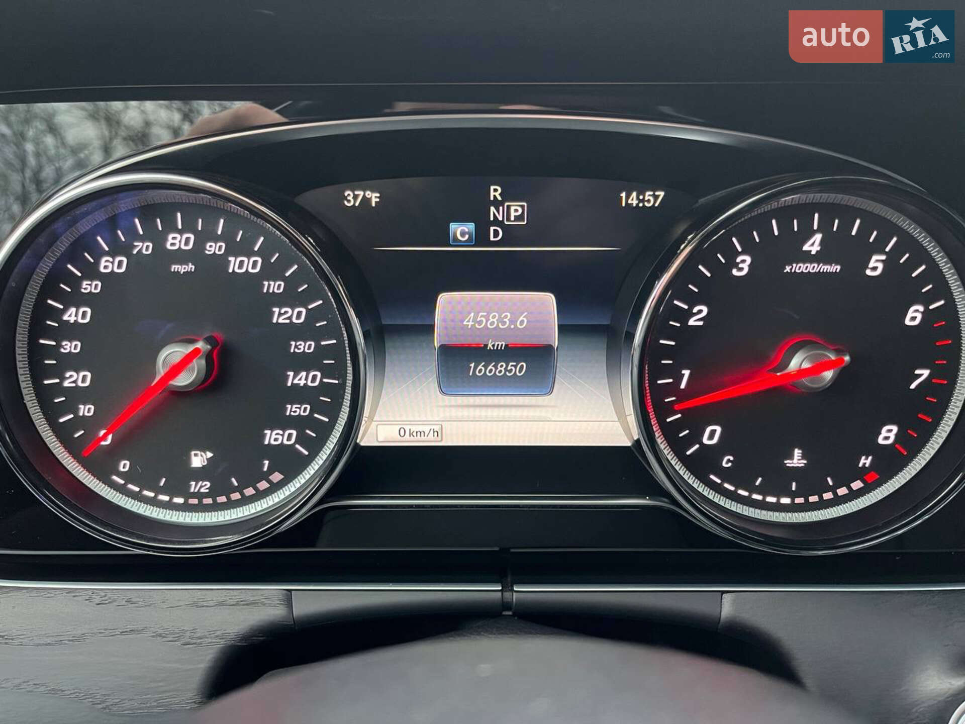 Mercedes-Benz E-Class 2016 VIN WDDZF4JB7HA130253 фото оголошення 25 з 30