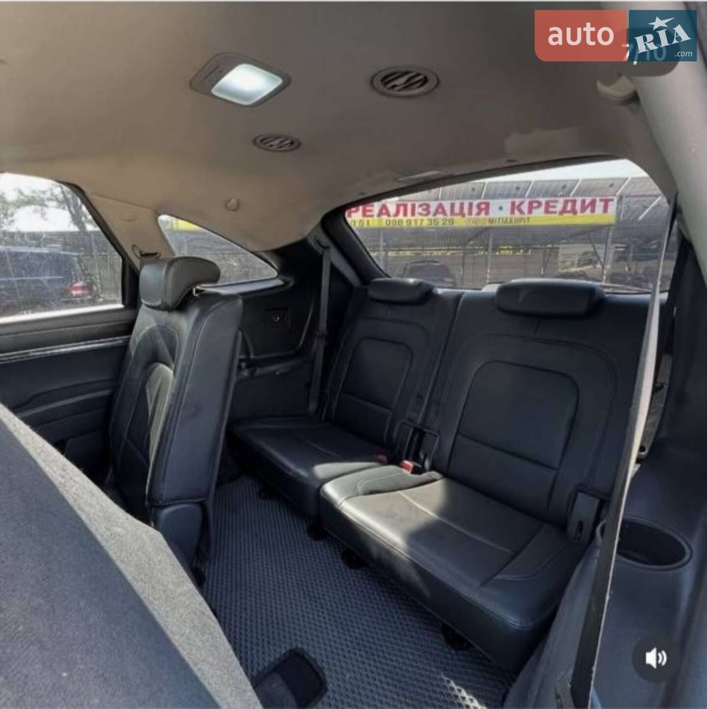 Hyundai Veracruz 2008 VIN KMHNU81WP8U067848 фото оголошення 5 з 8