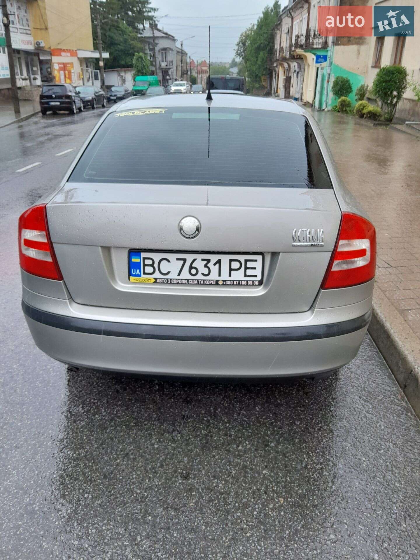 Skoda Octavia 2007 VIN TMBBA21Z582099509 фото оголошення 5 з 19