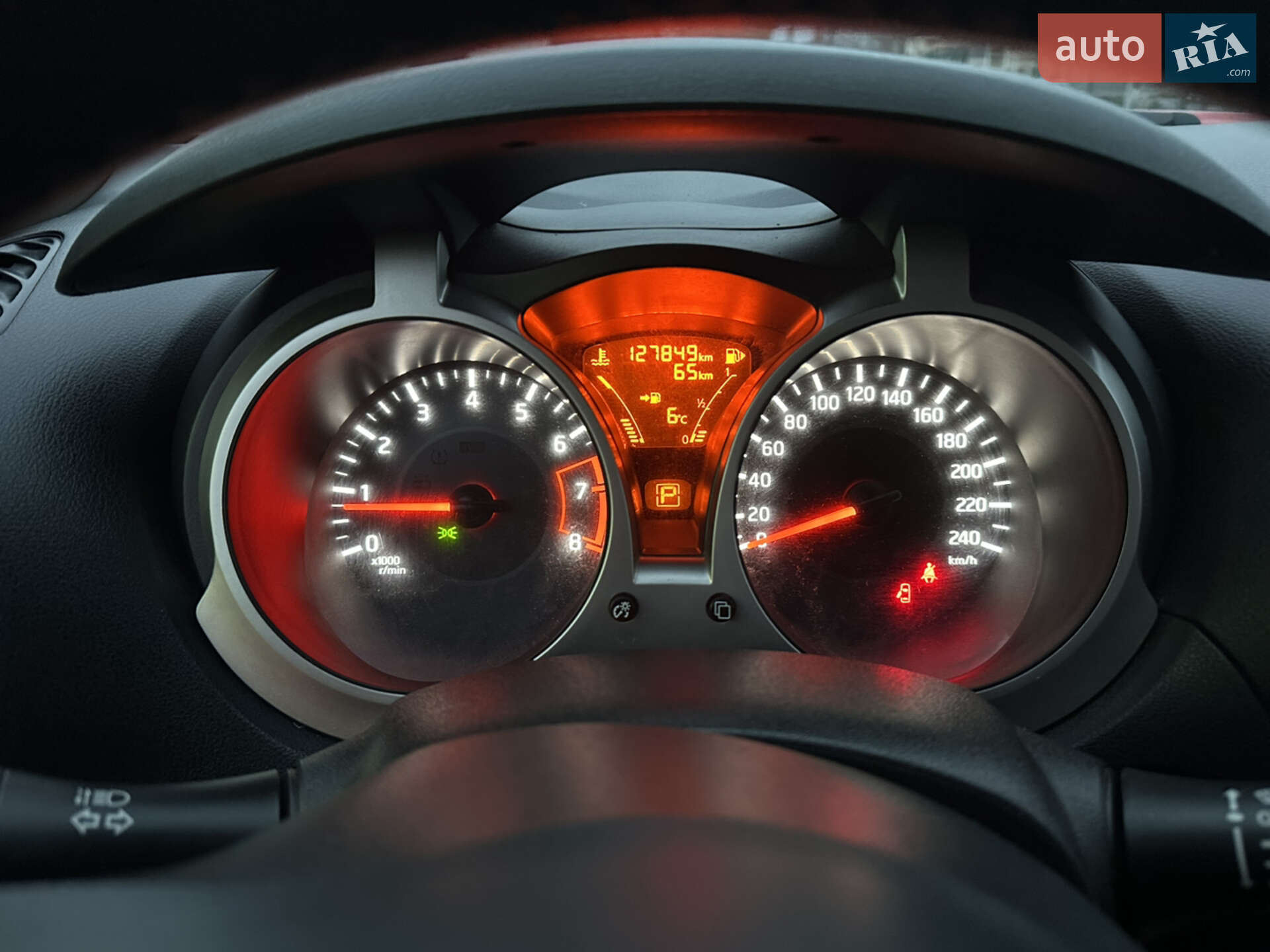Nissan Juke 2017 VIN SJNFBAF15U7412564 фото оголошення 38 з 40