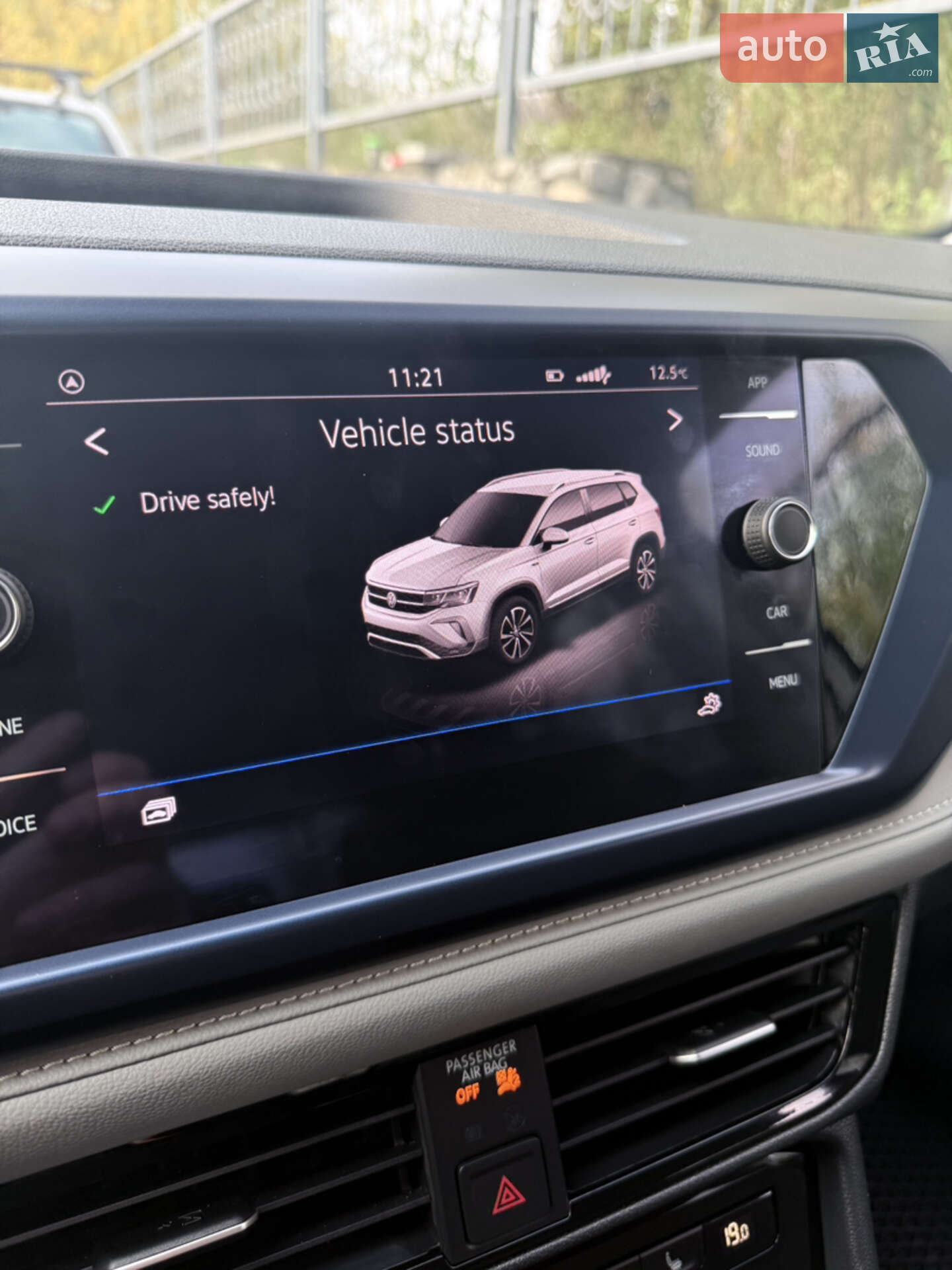 Volkswagen Taos 2024 VIN 3VVSX7B28RM115601 фото оголошення 57 з 71