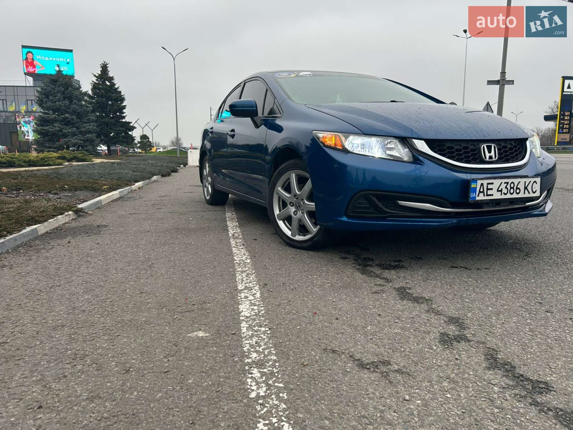 Honda Civic 2014 VIN 2HGFB2F54EH530978 фото оголошення 7 з 14