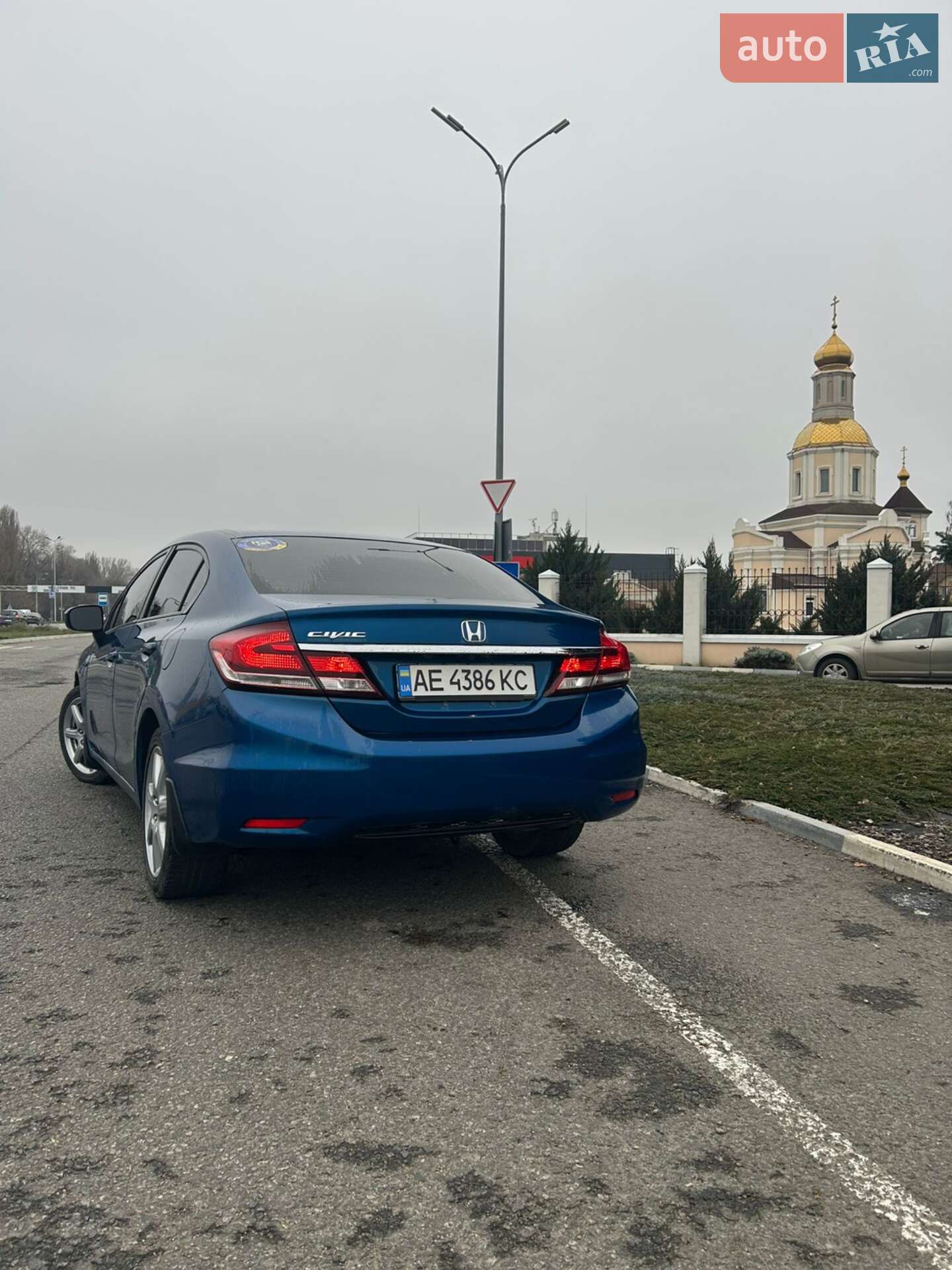 Honda Civic 2014 VIN 2HGFB2F54EH530978 фото оголошення 9 з 14