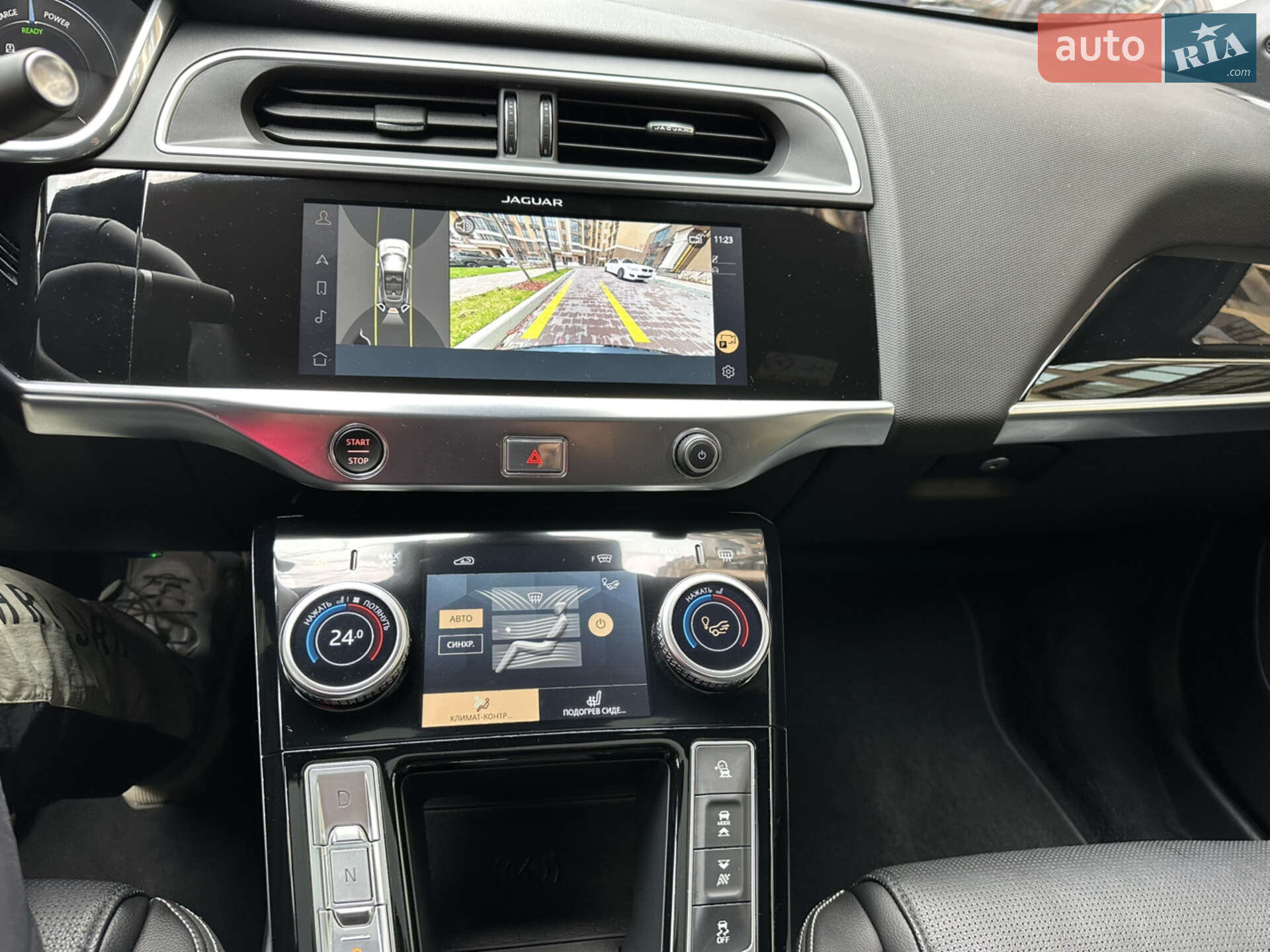 Jaguar I-Pace 2022 VIN SADHA2B14P1625396 фото оголошення 12 з 26