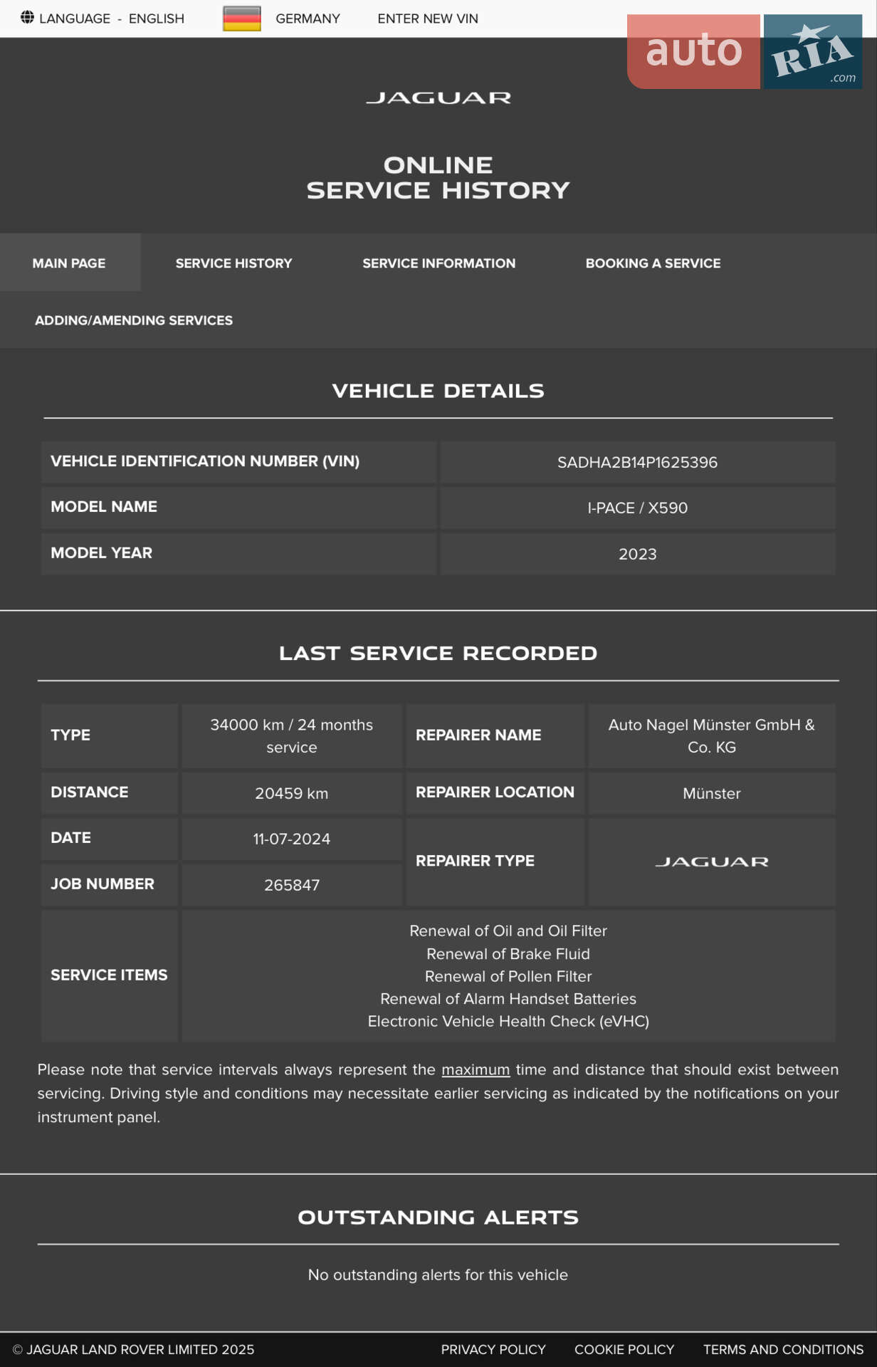 Jaguar I-Pace 2022 VIN SADHA2B14P1625396 фото оголошення 25 з 26