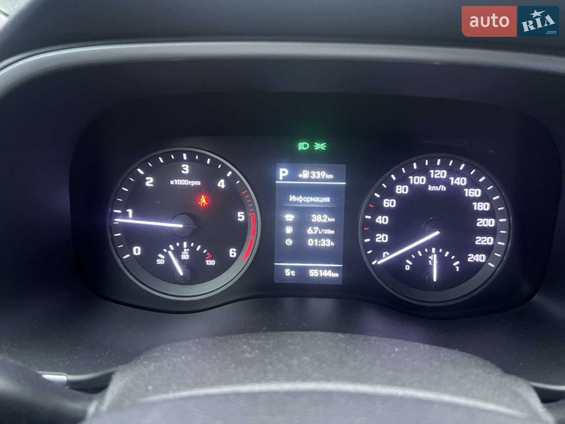 Hyundai Tucson 2019 VIN TMAJ3817GLJ998681 фото оголошення 5 з 25