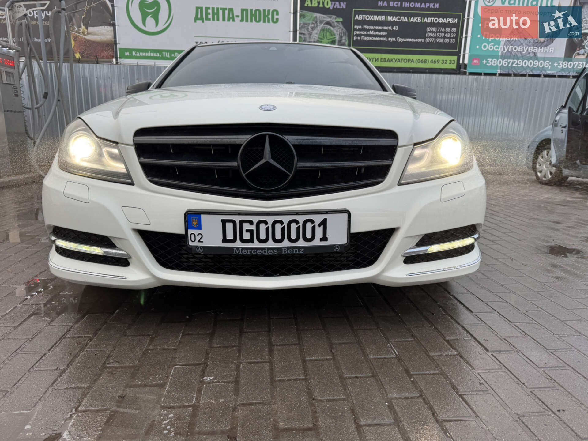 Mercedes-Benz C-Class 2011 VIN WDD2040491A651153 фото оголошення 73 з 260