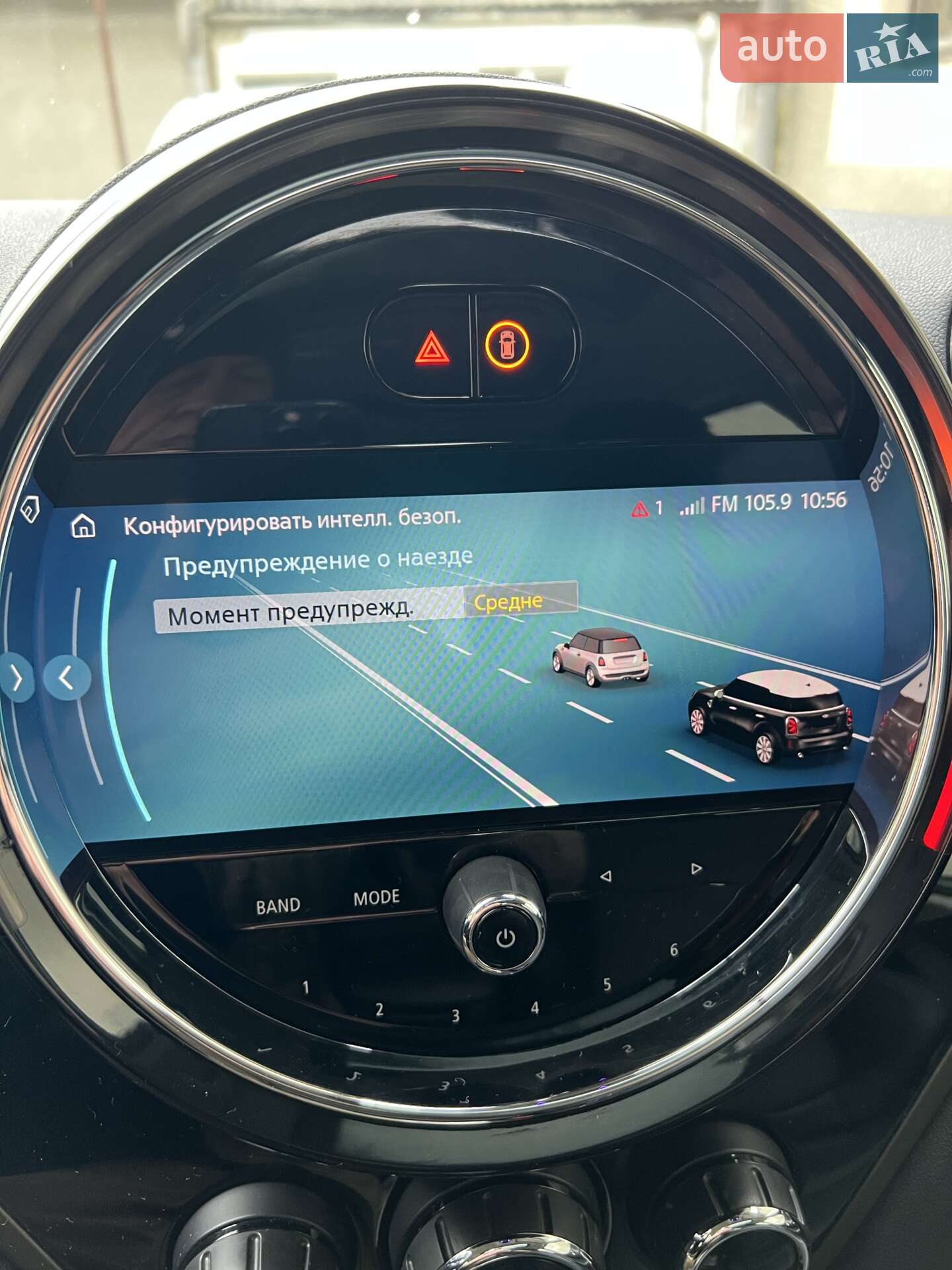 MINI Countryman 2023 VIN WMZ83BR07R3S19526 фото оголошення 5 з 50