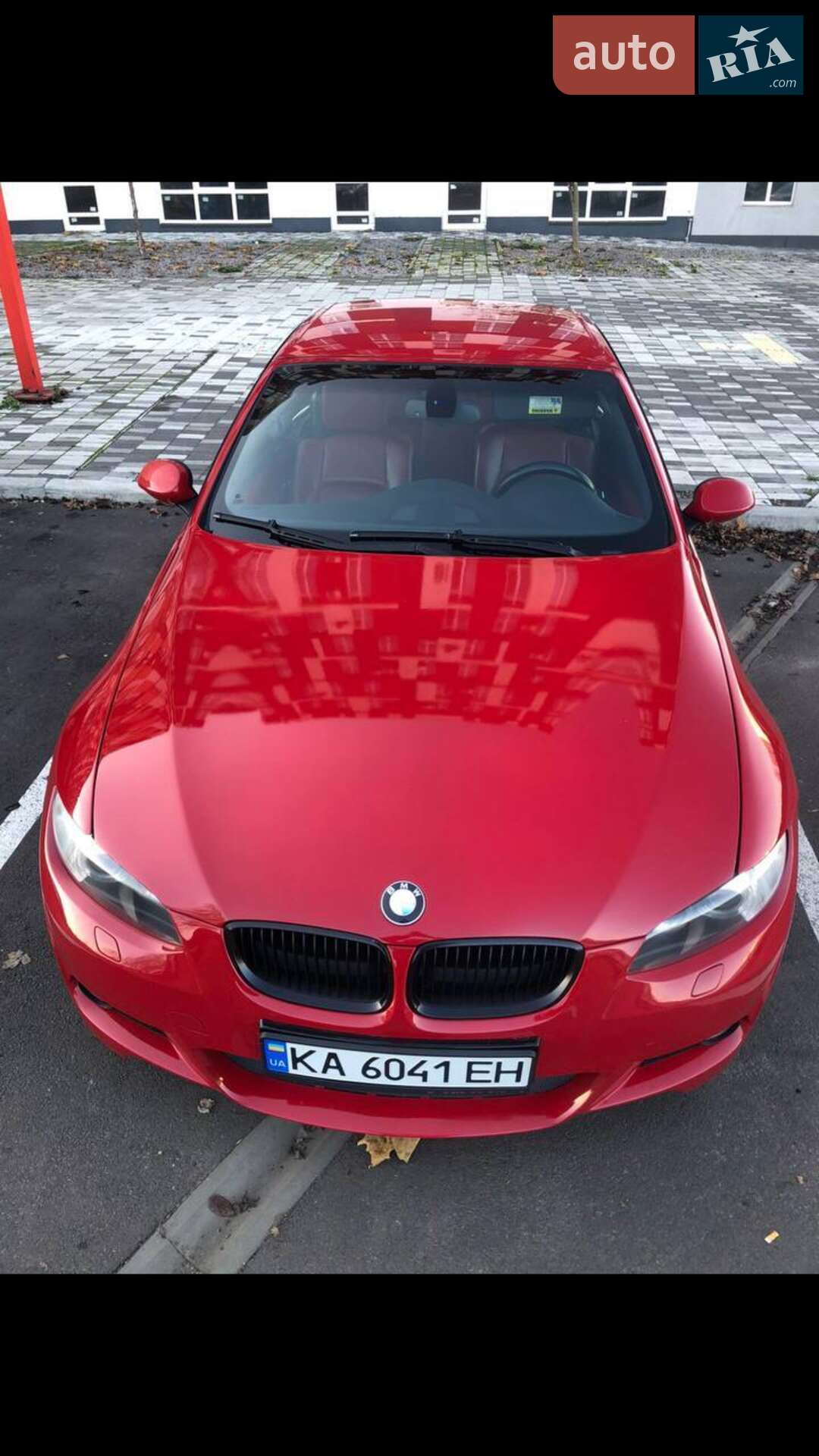 BMW 3 Series 2008 VIN WBAWL73588PX57326 фото оголошення 2 з 7