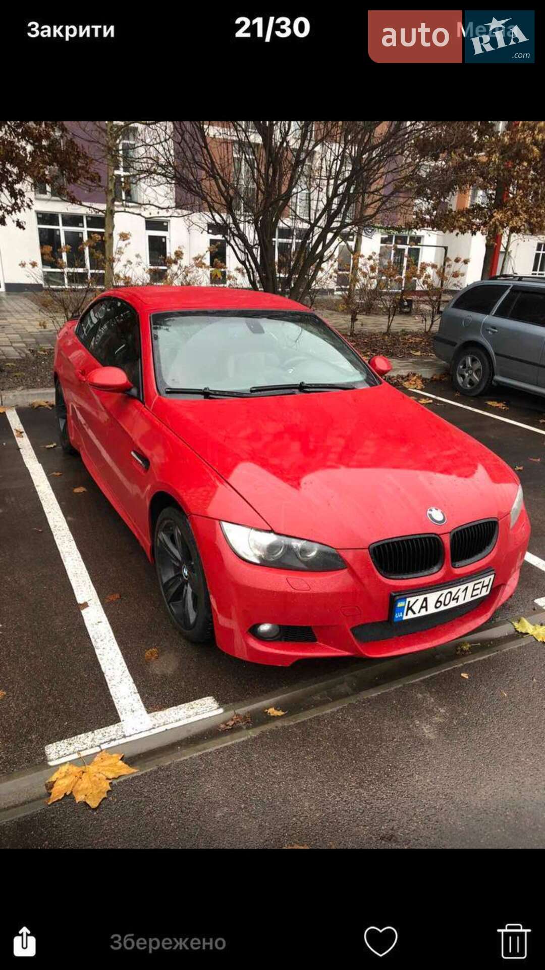 BMW 3 Series 2008 VIN WBAWL73588PX57326 фото оголошення 3 з 7