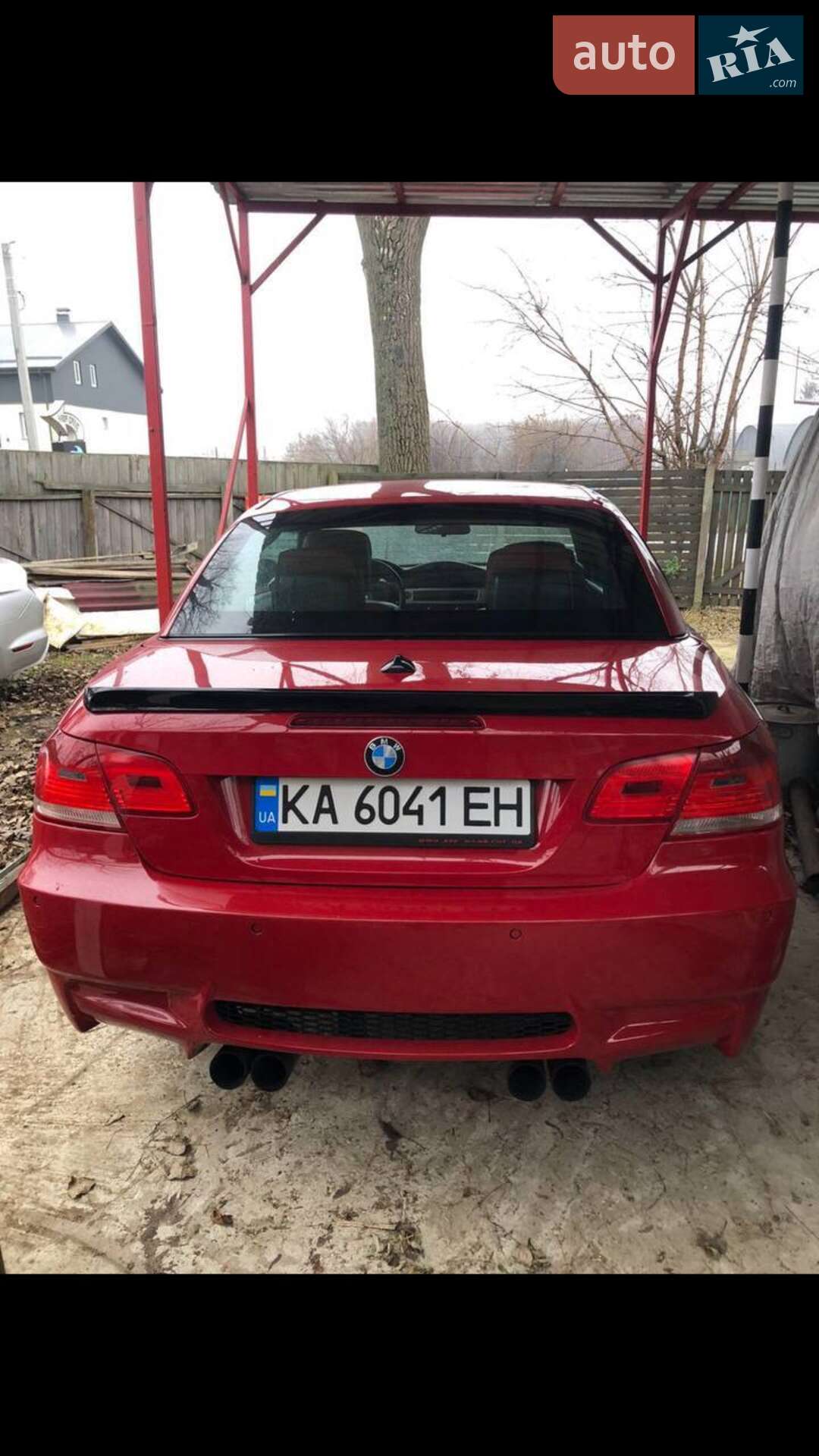 BMW 3 Series 2008 VIN WBAWL73588PX57326 фото оголошення 4 з 7