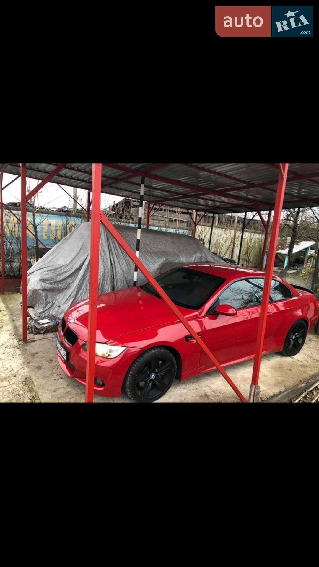 BMW 3 Series 2008 VIN WBAWL73588PX57326 фото оголошення 5 з 7