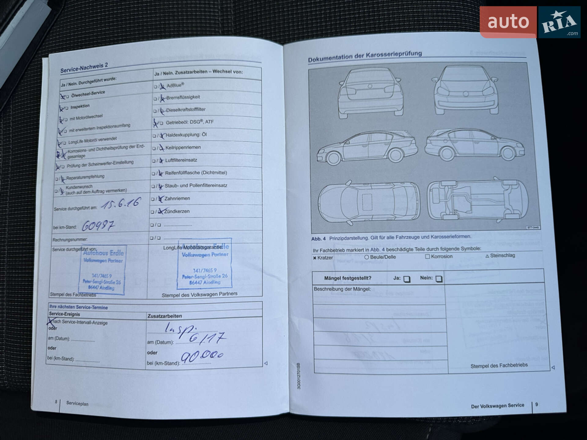 Volkswagen Passat 2014 VIN WVWZZZ3CZFP402458 фото оголошення 21 з 23