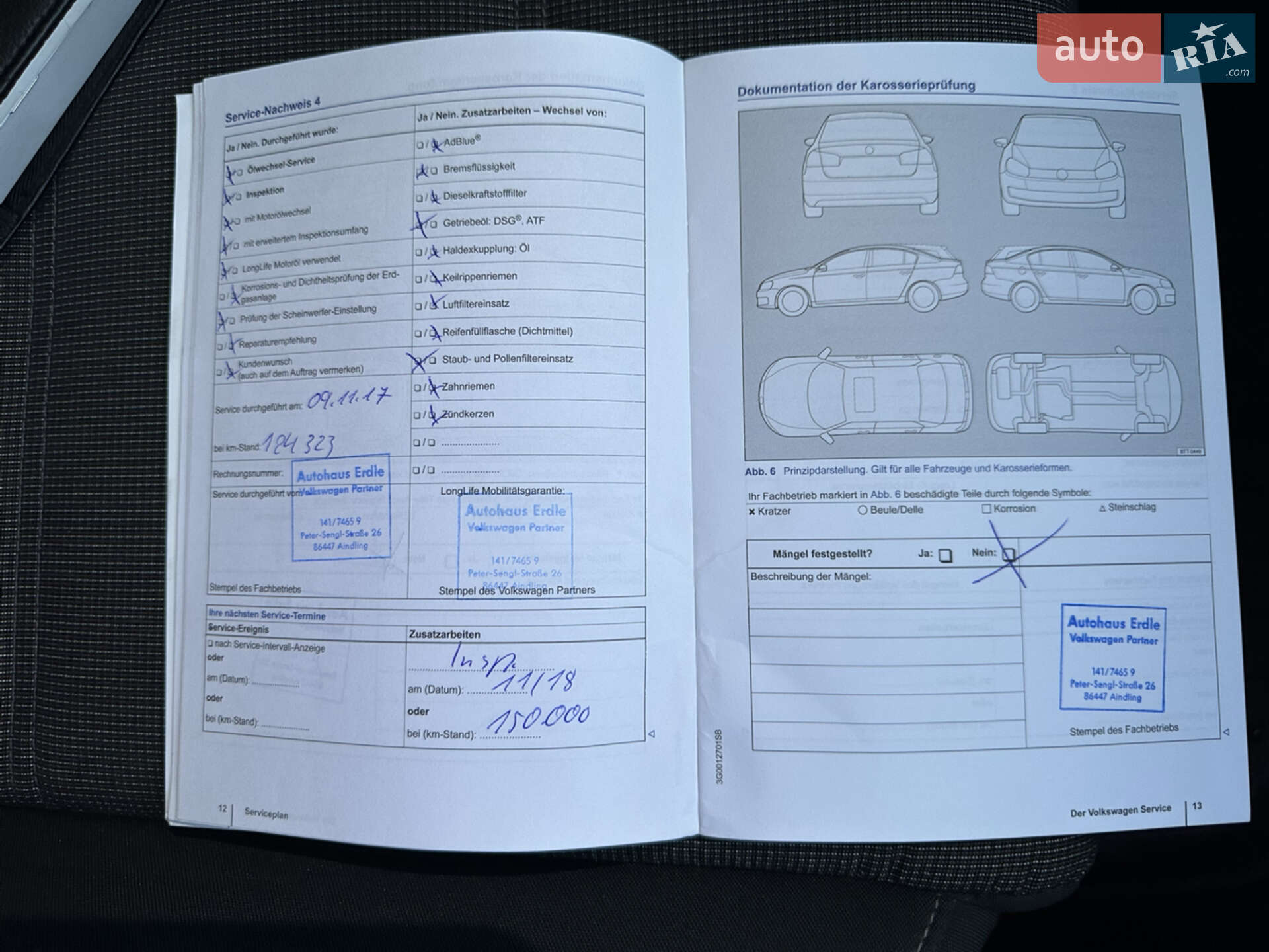 Volkswagen Passat 2014 VIN WVWZZZ3CZFP402458 фото оголошення 23 з 23