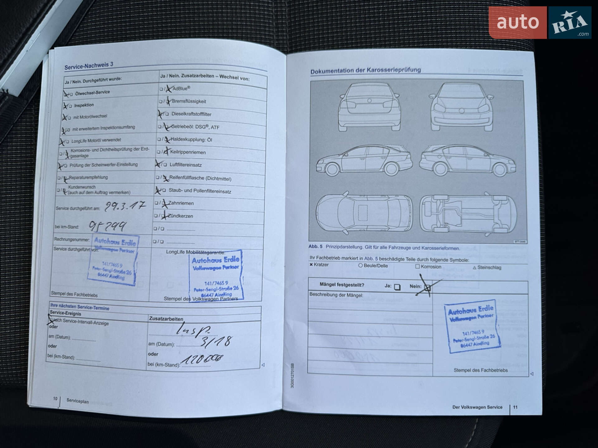 Volkswagen Passat 2014 VIN WVWZZZ3CZFP402458 фото оголошення 22 з 23