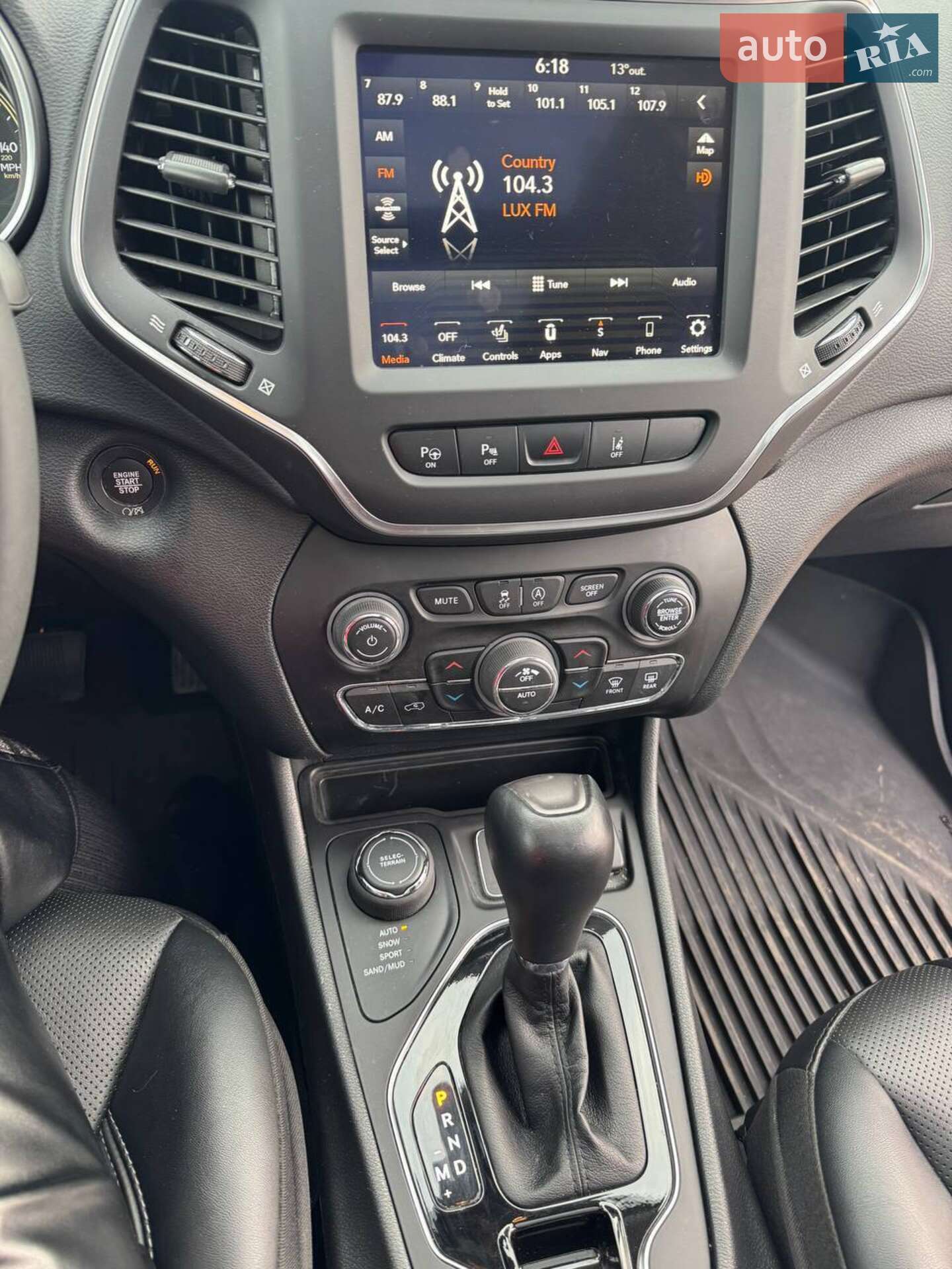 Jeep Cherokee 2023 VIN 1C4PJMMB8PD104673 фото оголошення 13 з 22