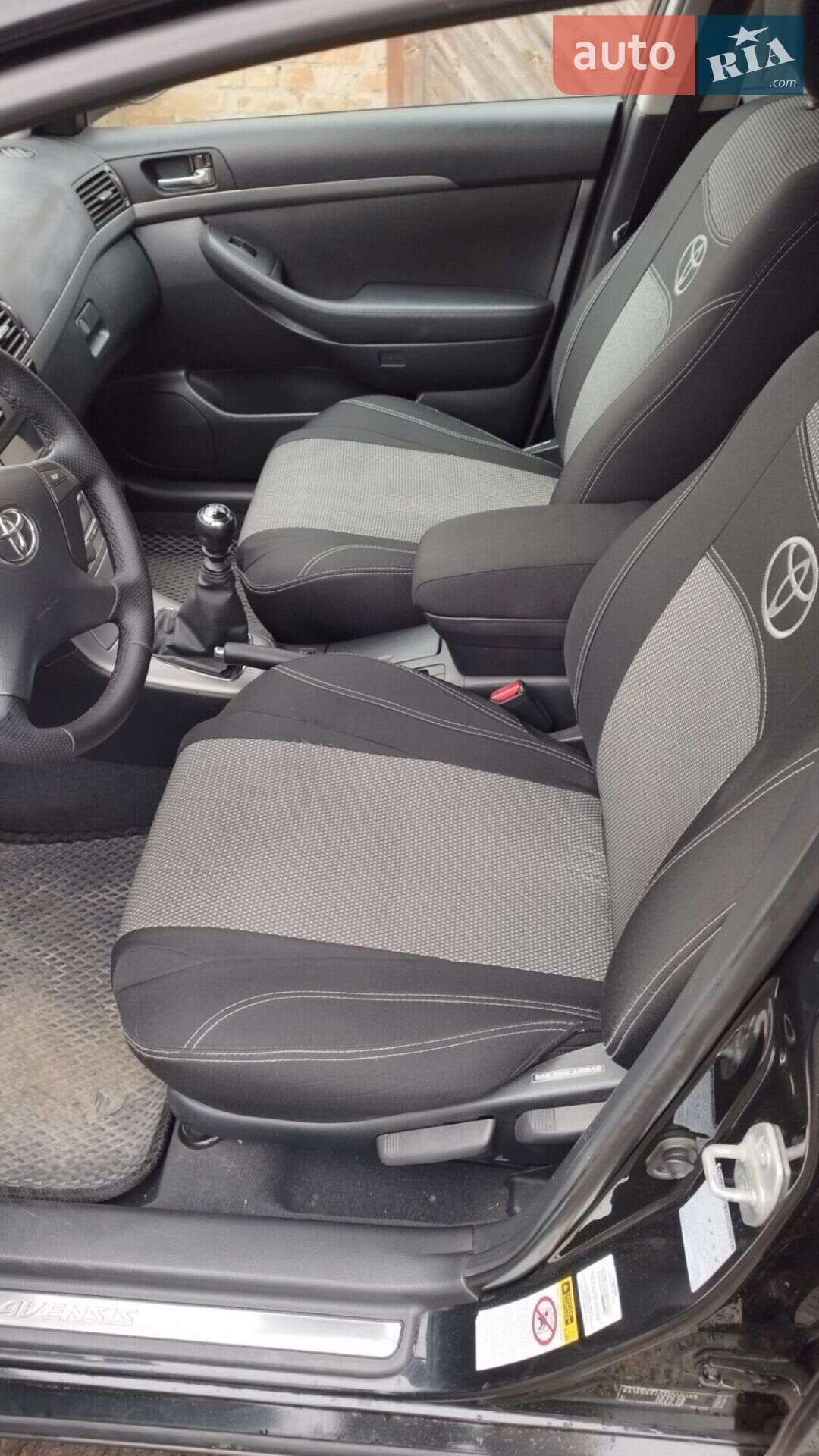 Toyota Avensis 2008 VIN SB1ED56L70E083149 фото оголошення 5 з 10