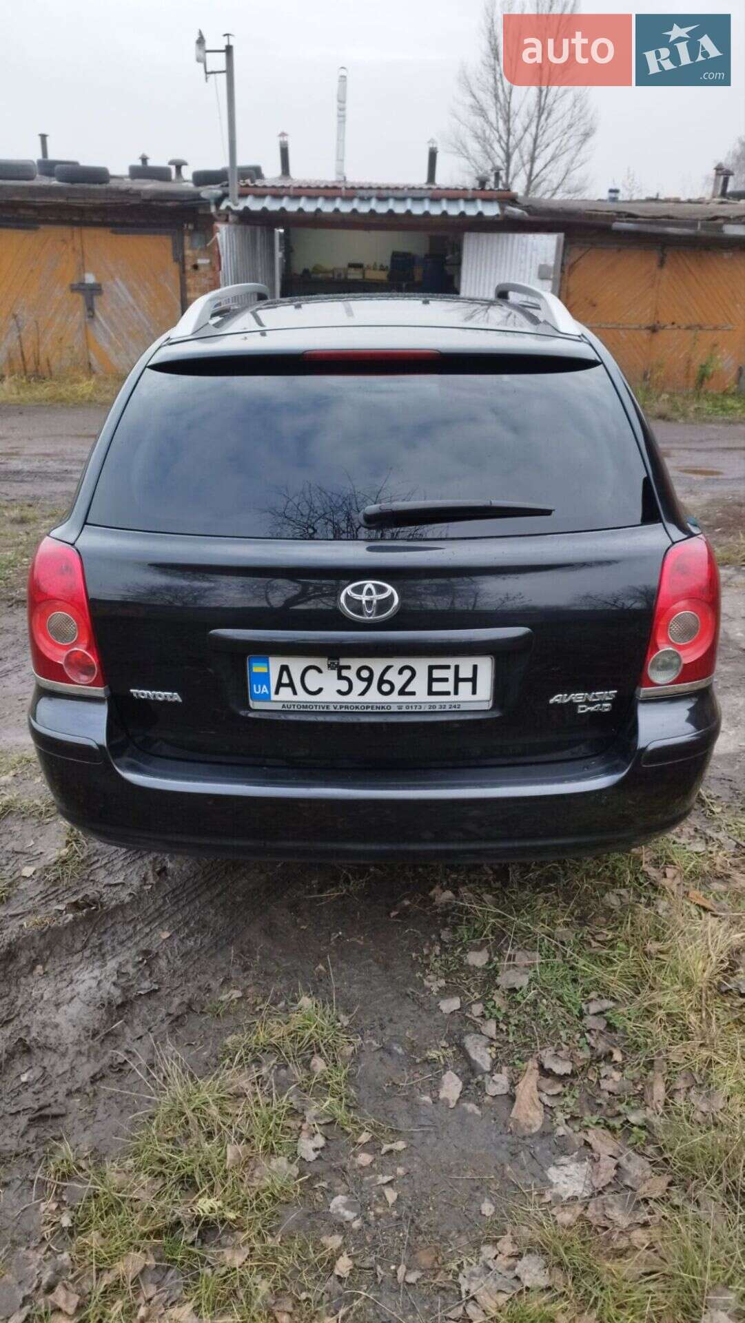 Toyota Avensis 2008 VIN SB1ED56L70E083149 фото оголошення 2 з 10