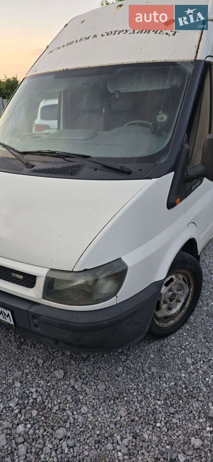 Ford Transit 2006 VIN WF0LXXTTFL6T49346 фото оголошення 4 з 11