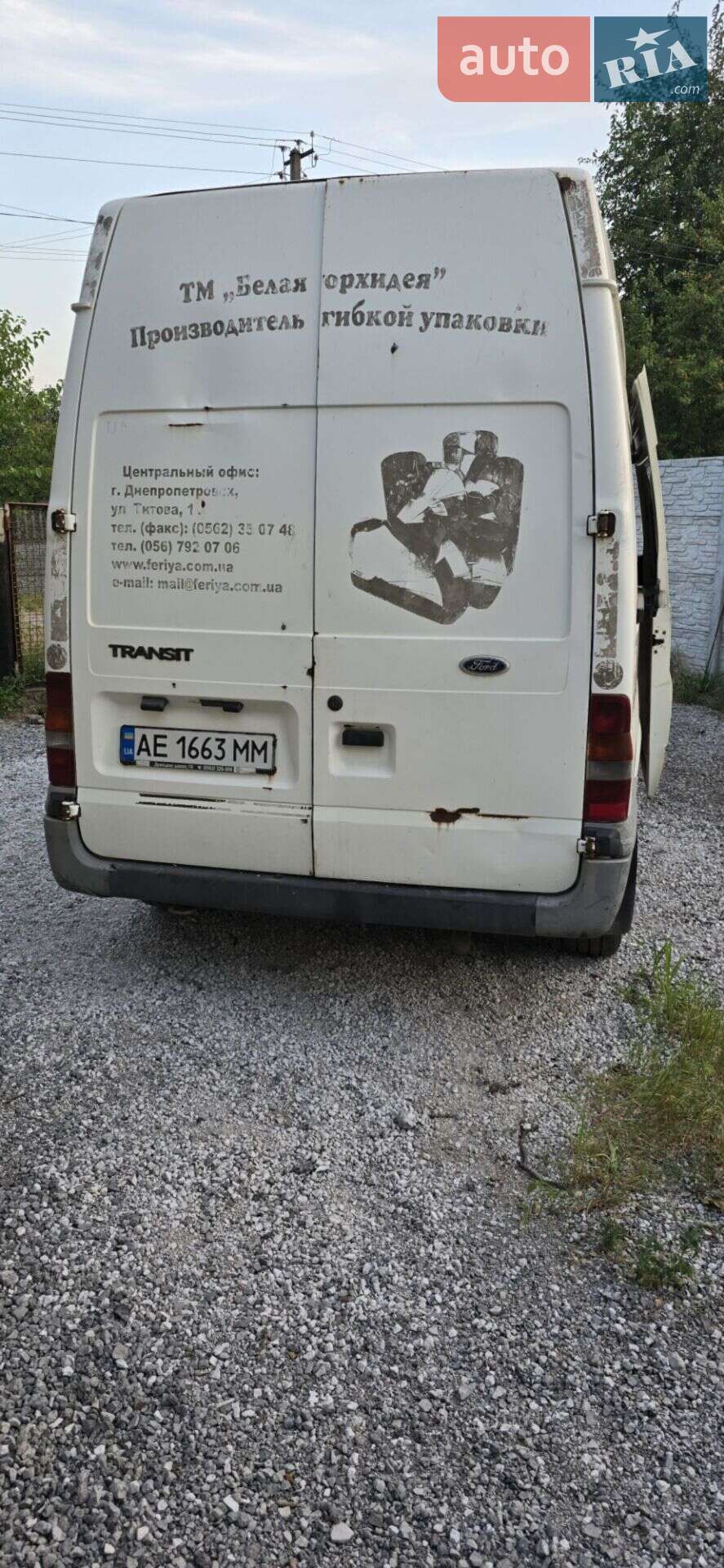 Ford Transit 2006 VIN WF0LXXTTFL6T49346 фото оголошення 11 з 11