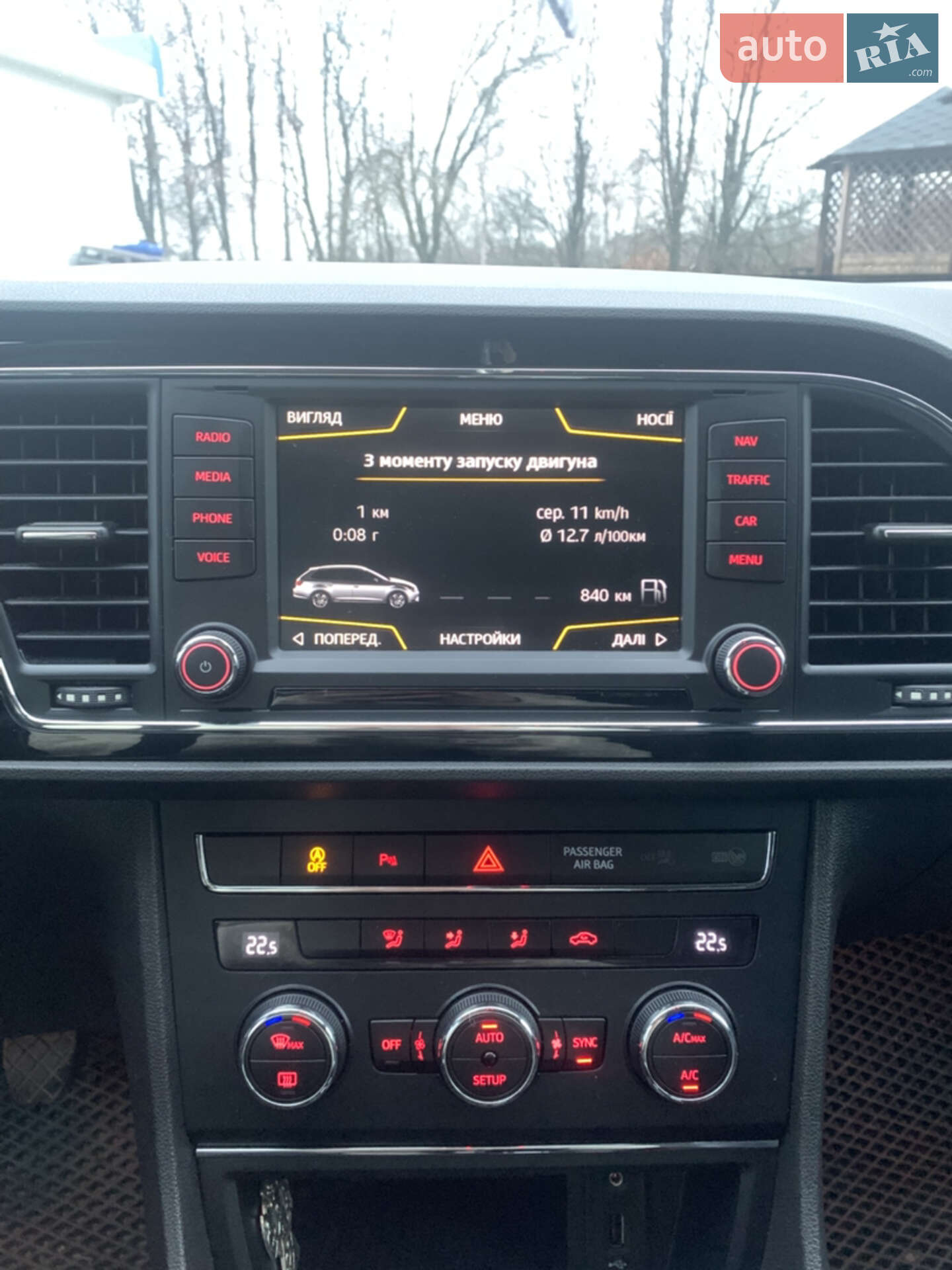 SEAT Leon 2016 VIN VSSZZZ5FZGR181964 фото оголошення 14 з 28