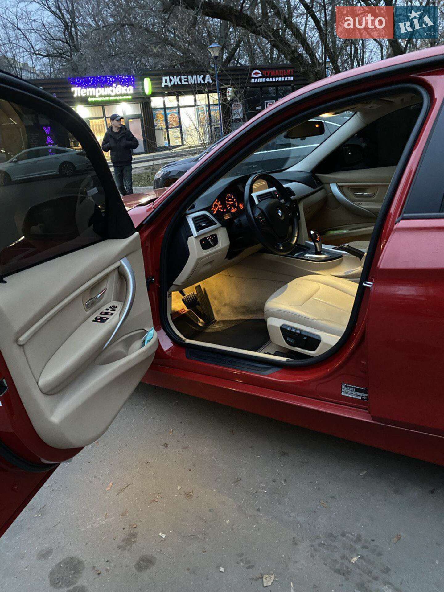 BMW 3 Series 2013 VIN WBA3C1C57DF442209 фото оголошення 5 з 11