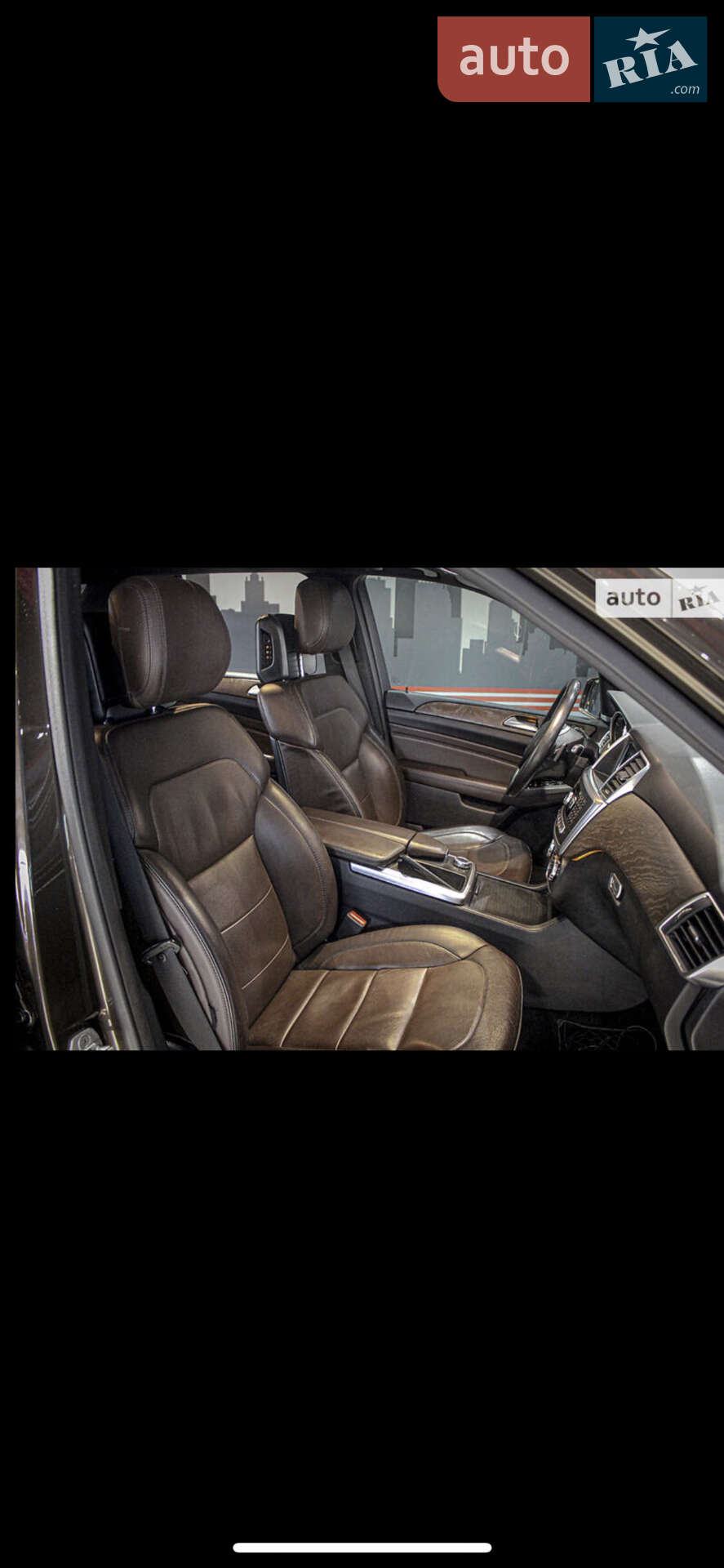 Mercedes-Benz M-Class 2012 VIN 4JGDA5HB0CA052482 фото оголошення 26 з 26
