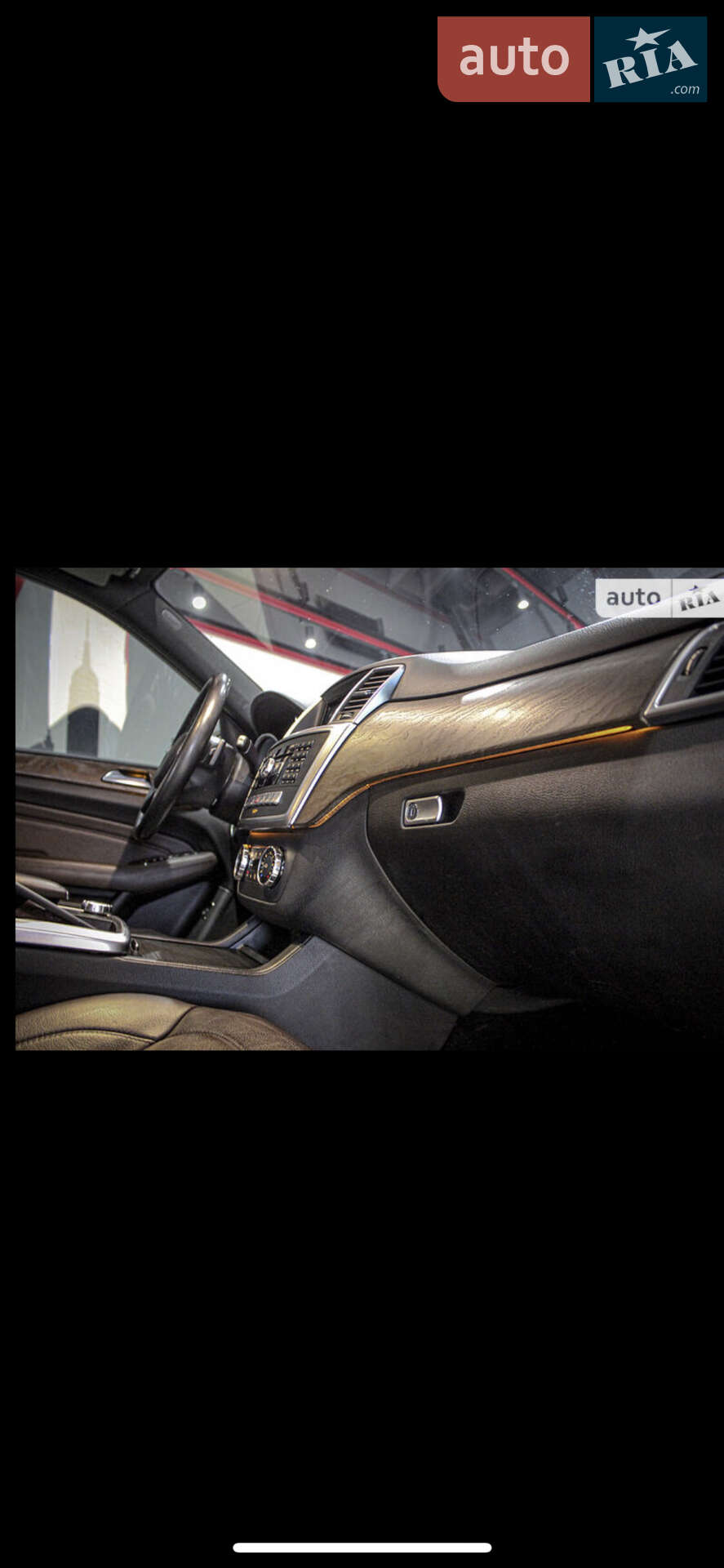 Mercedes-Benz M-Class 2012 VIN 4JGDA5HB0CA052482 фото оголошення 14 з 26