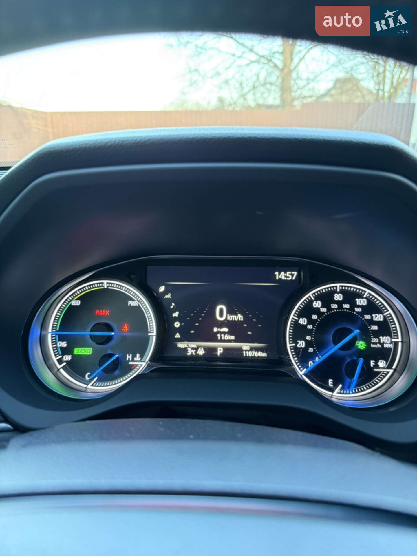 Toyota Venza 2022 VIN JTEAAAAH5NJ097916 фото оголошення 28 з 38