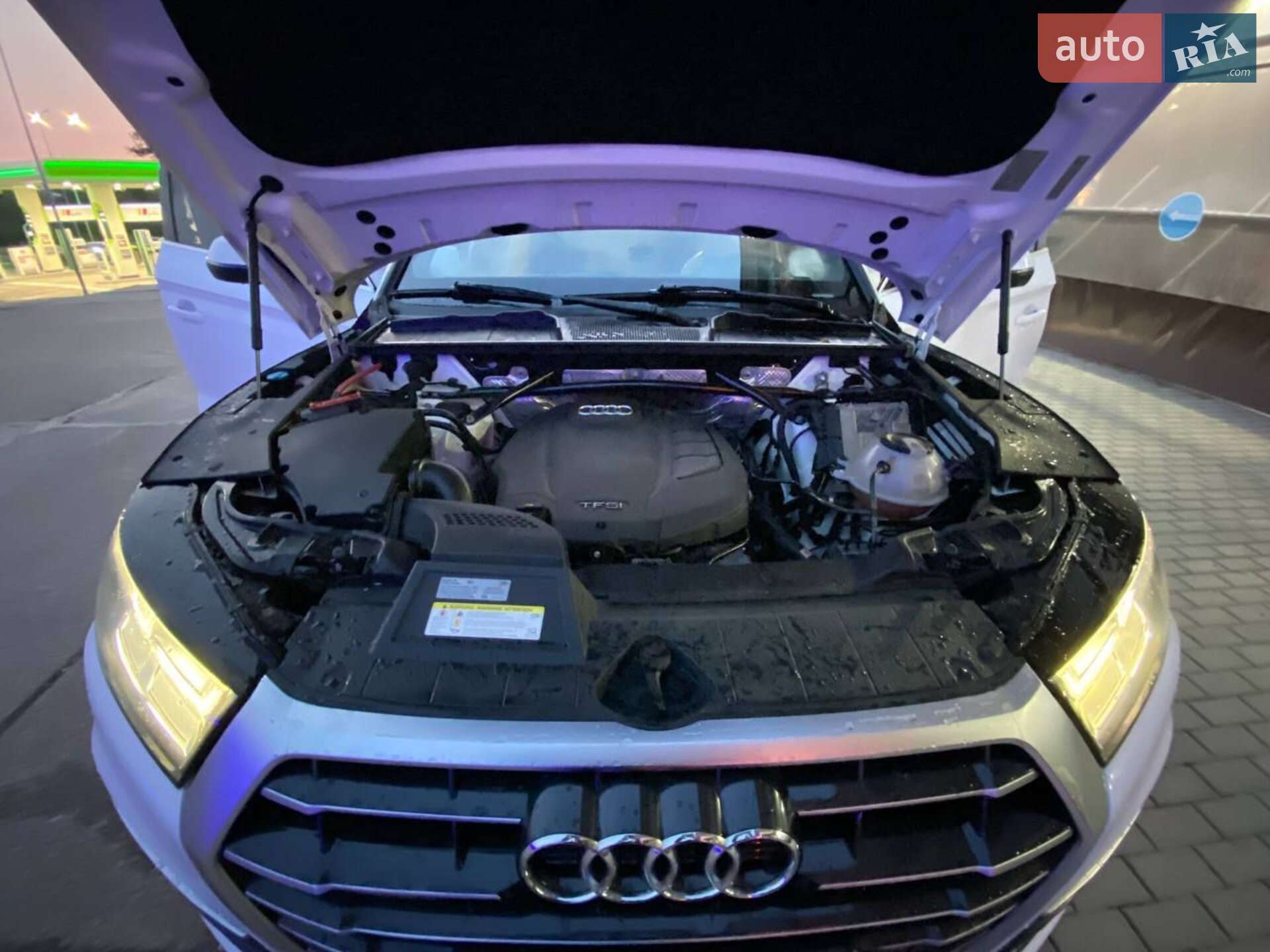 Audi Q5 2017 VIN WA1BNAFY0J2097259 фото оголошення 12 з 21