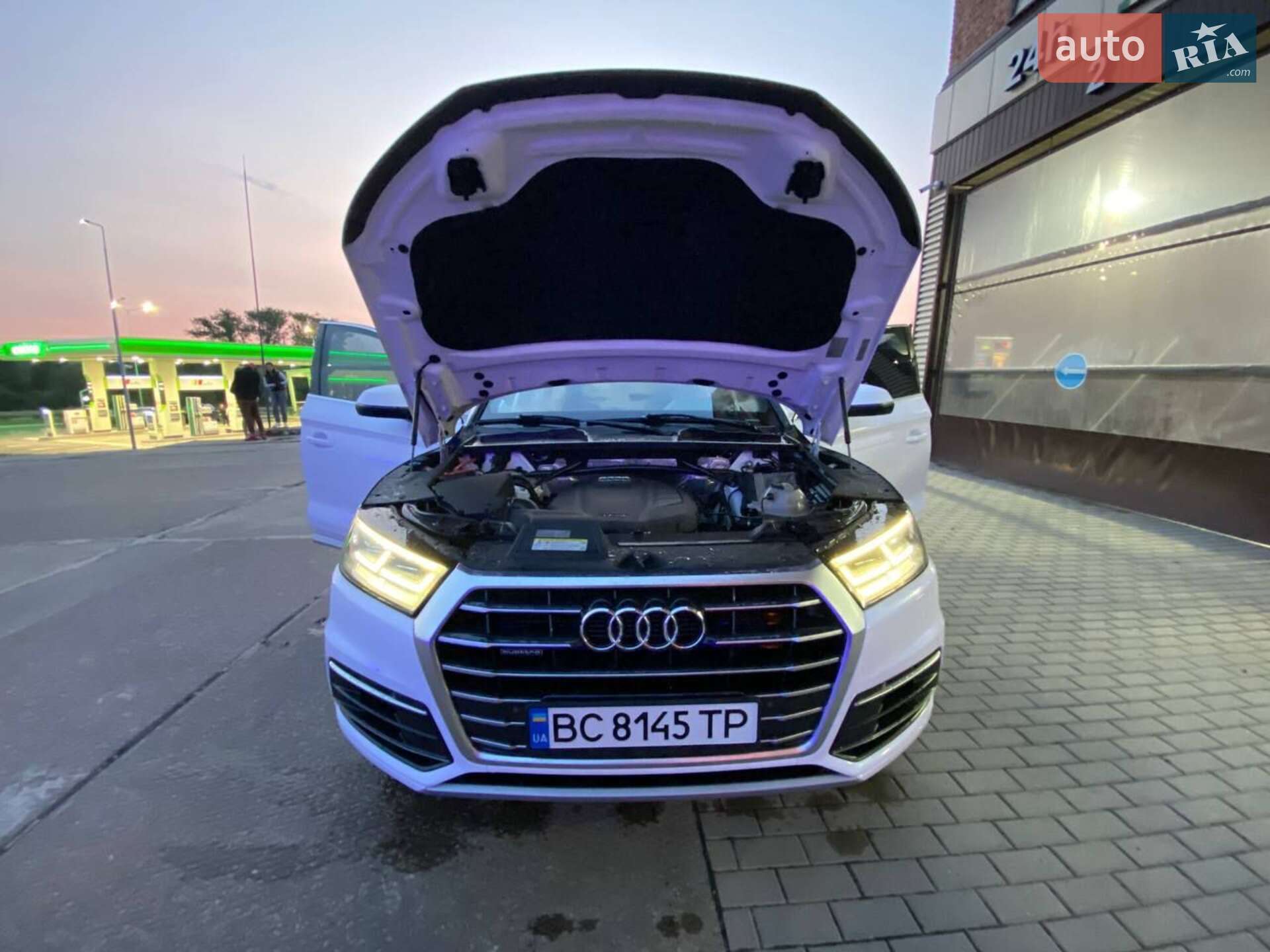 Audi Q5 2017 VIN WA1BNAFY0J2097259 фото оголошення 13 з 21