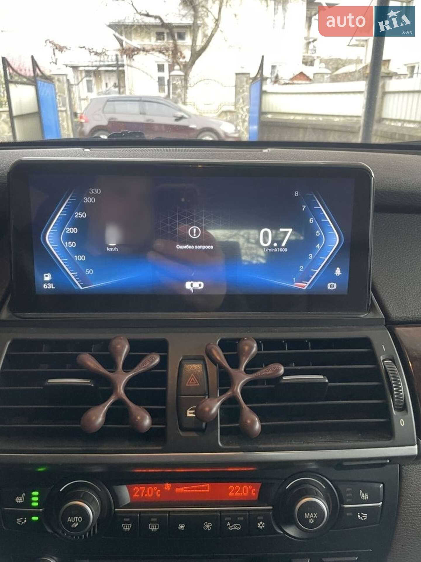 BMW X5 2008 VIN WBAFF01020L215110 фото оголошення 5 з 15