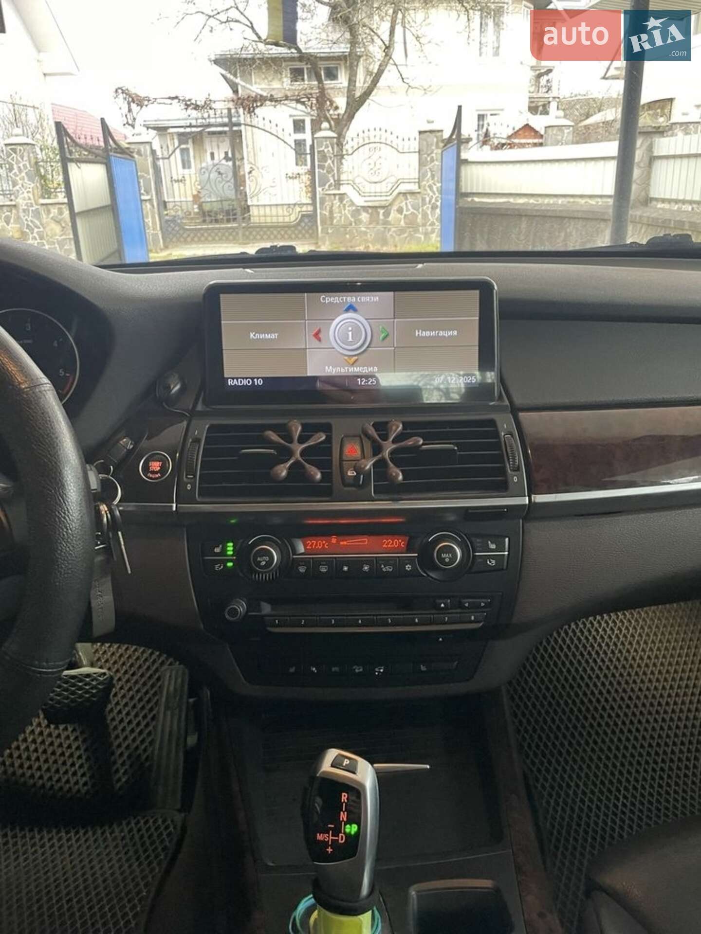 BMW X5 2008 VIN WBAFF01020L215110 фото оголошення 6 з 15