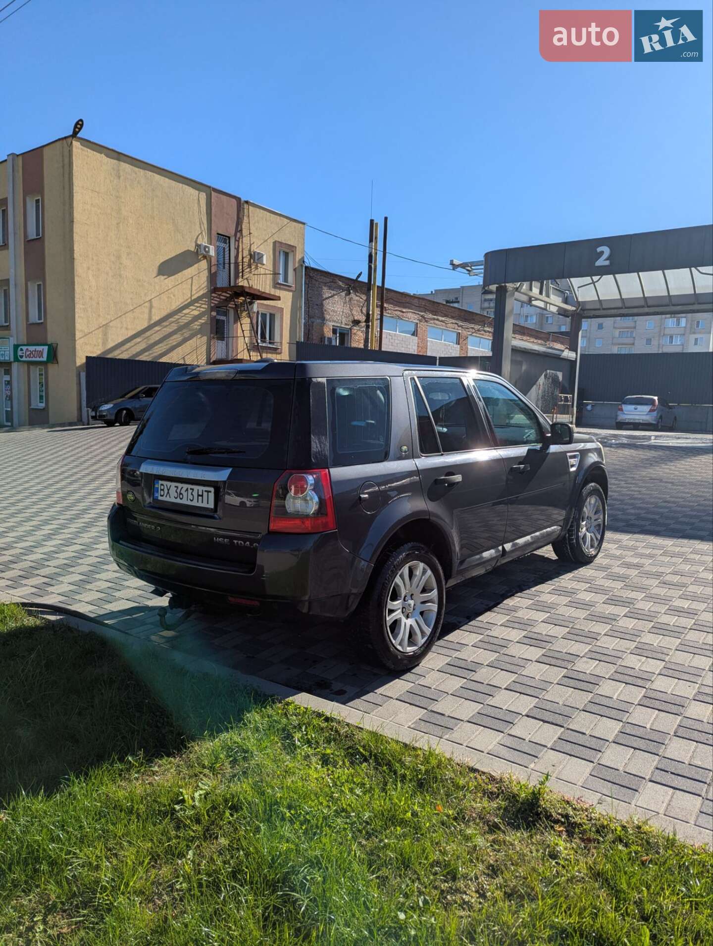 Land Rover Freelander 2009 VIN SALFA2DC1AH150301 фото оголошення 7 з 10