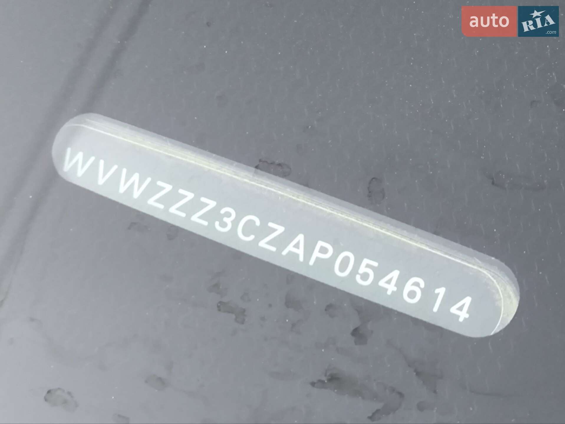 Volkswagen Passat 2010 VIN WVWZZZ3CZAP054614 фото оголошення 23 з 28