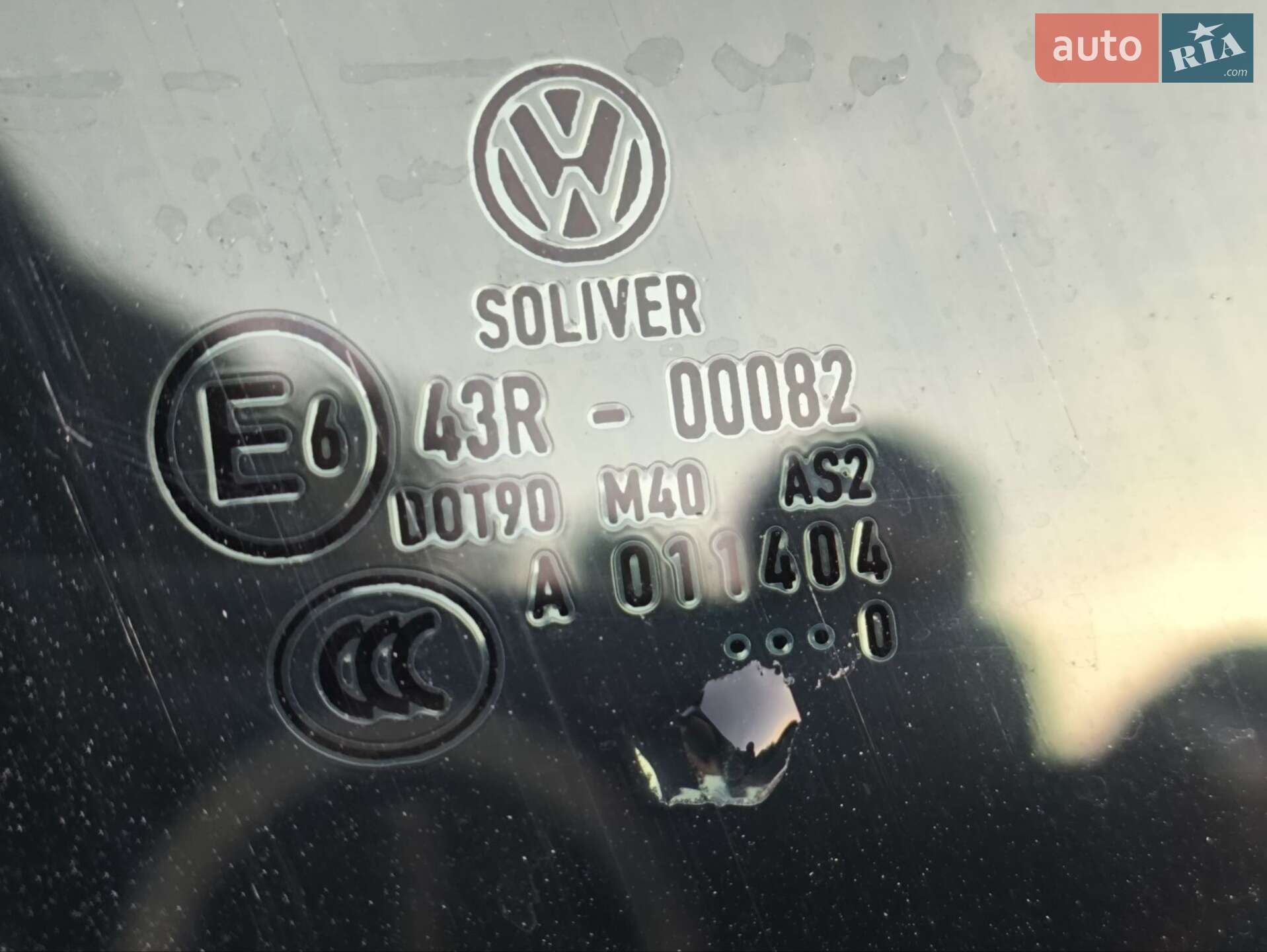 Volkswagen Passat 2010 VIN WVWZZZ3CZAP054614 фото оголошення 25 з 28
