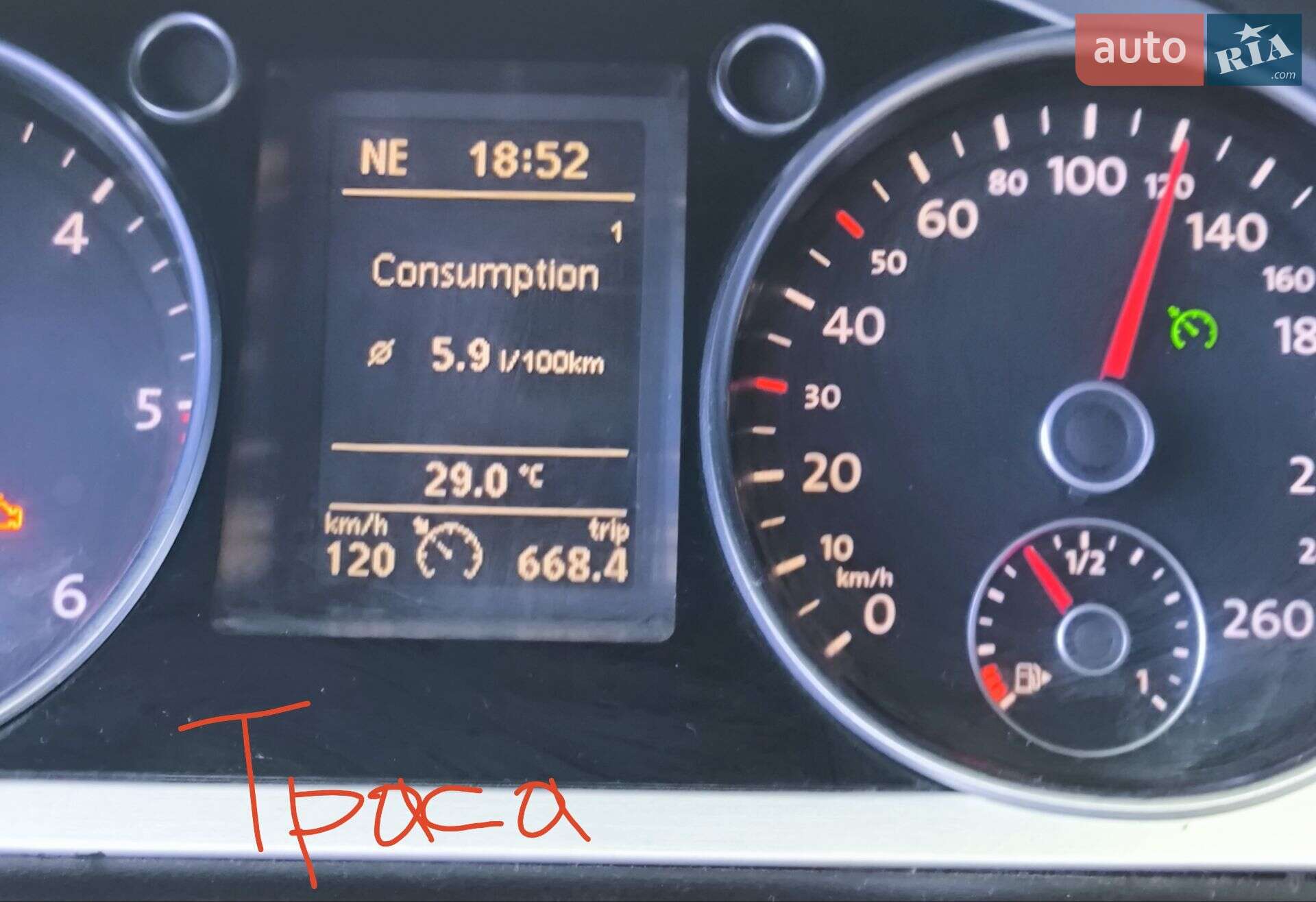 Volkswagen Passat 2010 VIN WVWZZZ3CZAP054614 фото оголошення 27 з 28
